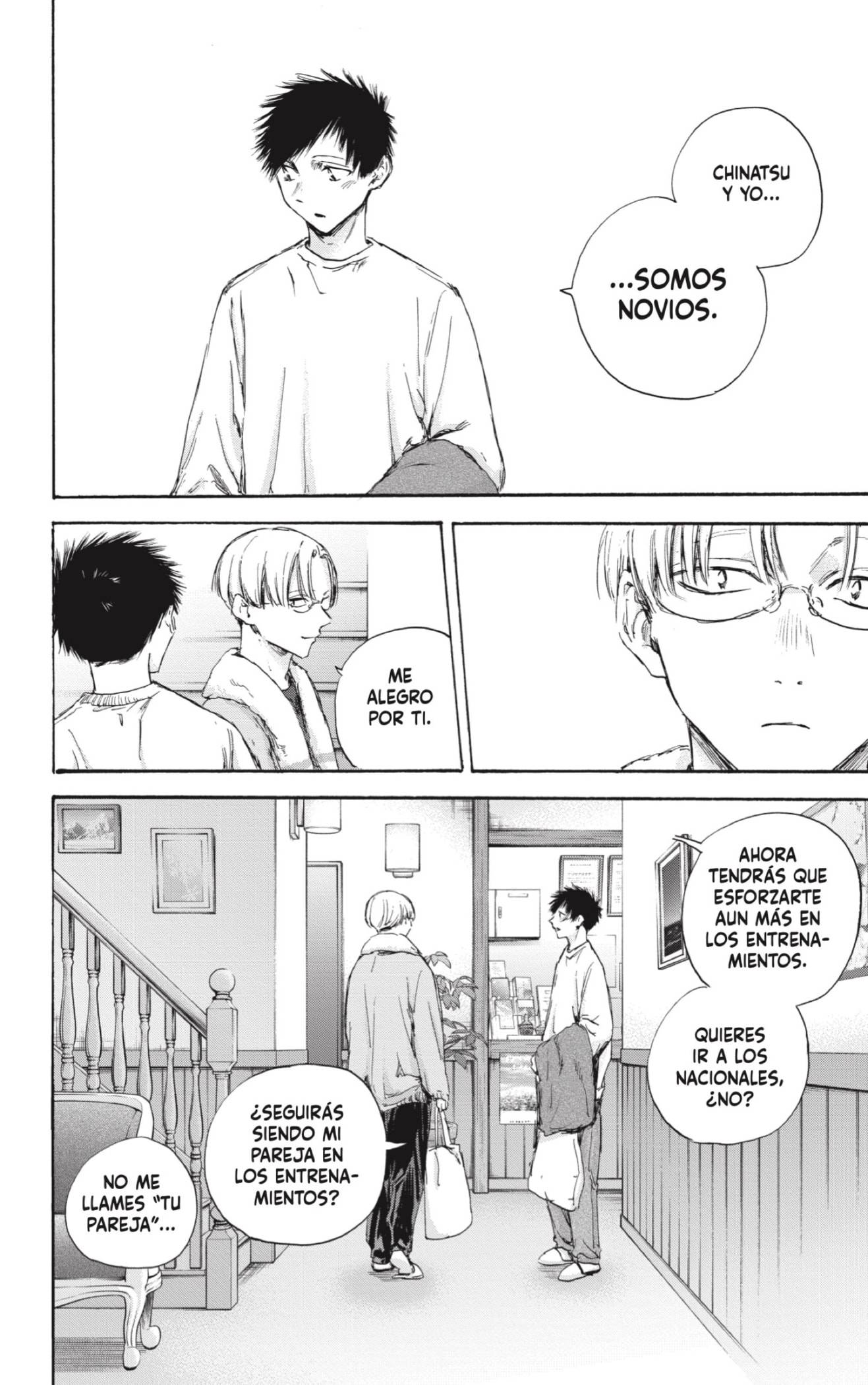 Read Ao No Hako Es Manga Online