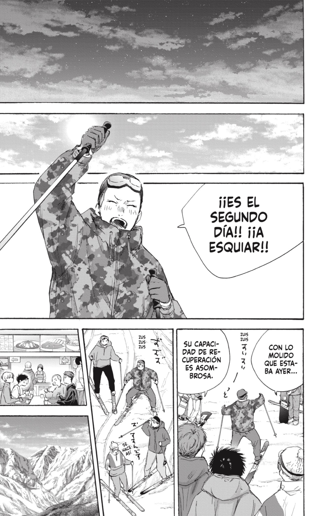 Read Ao No Hako Es Manga Online