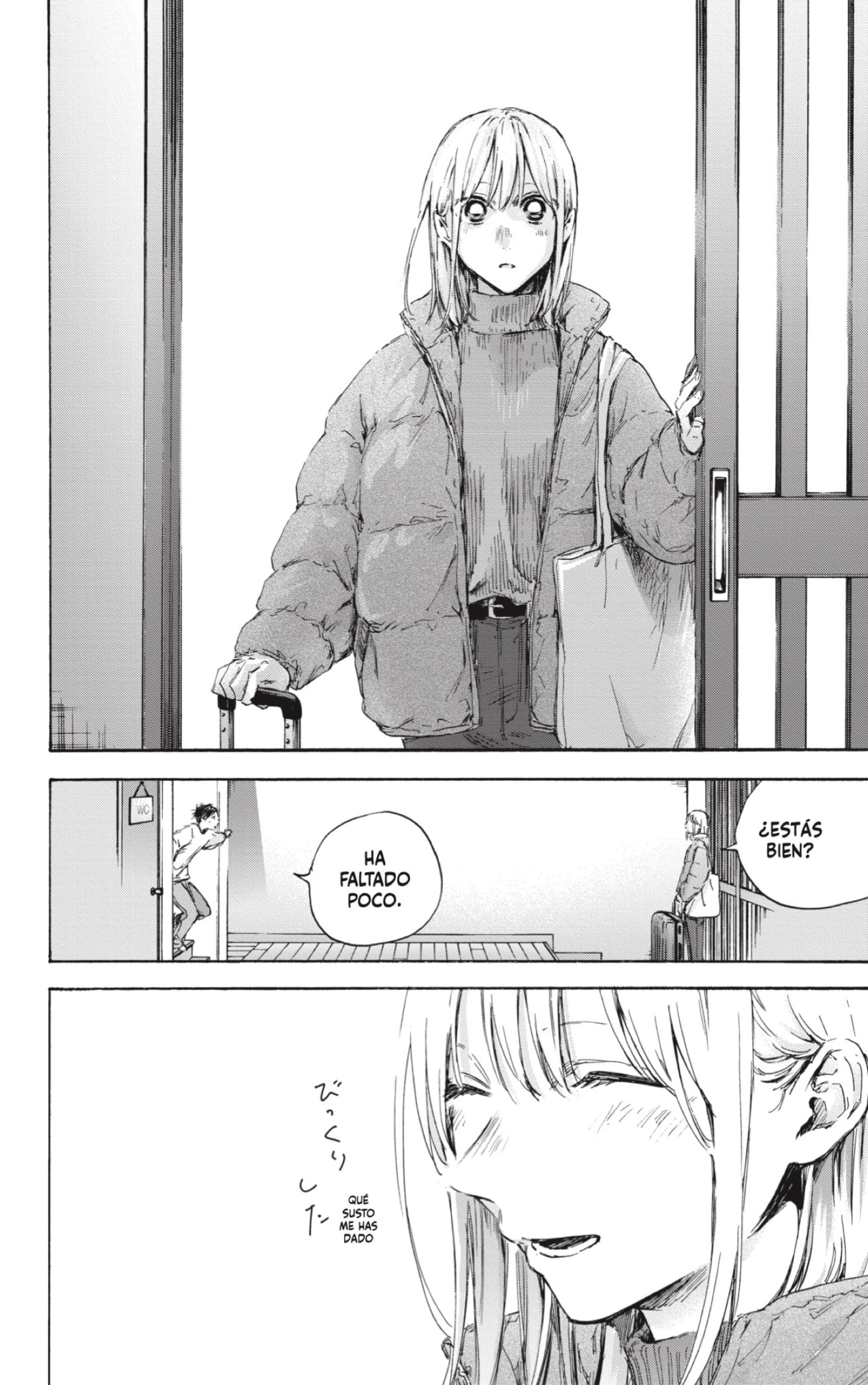 Read Ao No Hako Es Manga Online