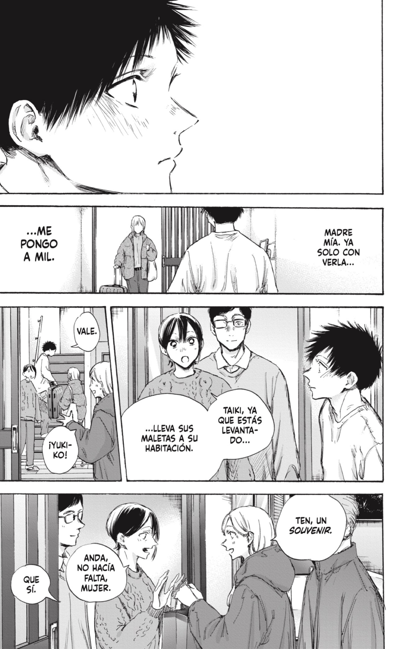 Read Ao No Hako Es Manga Online