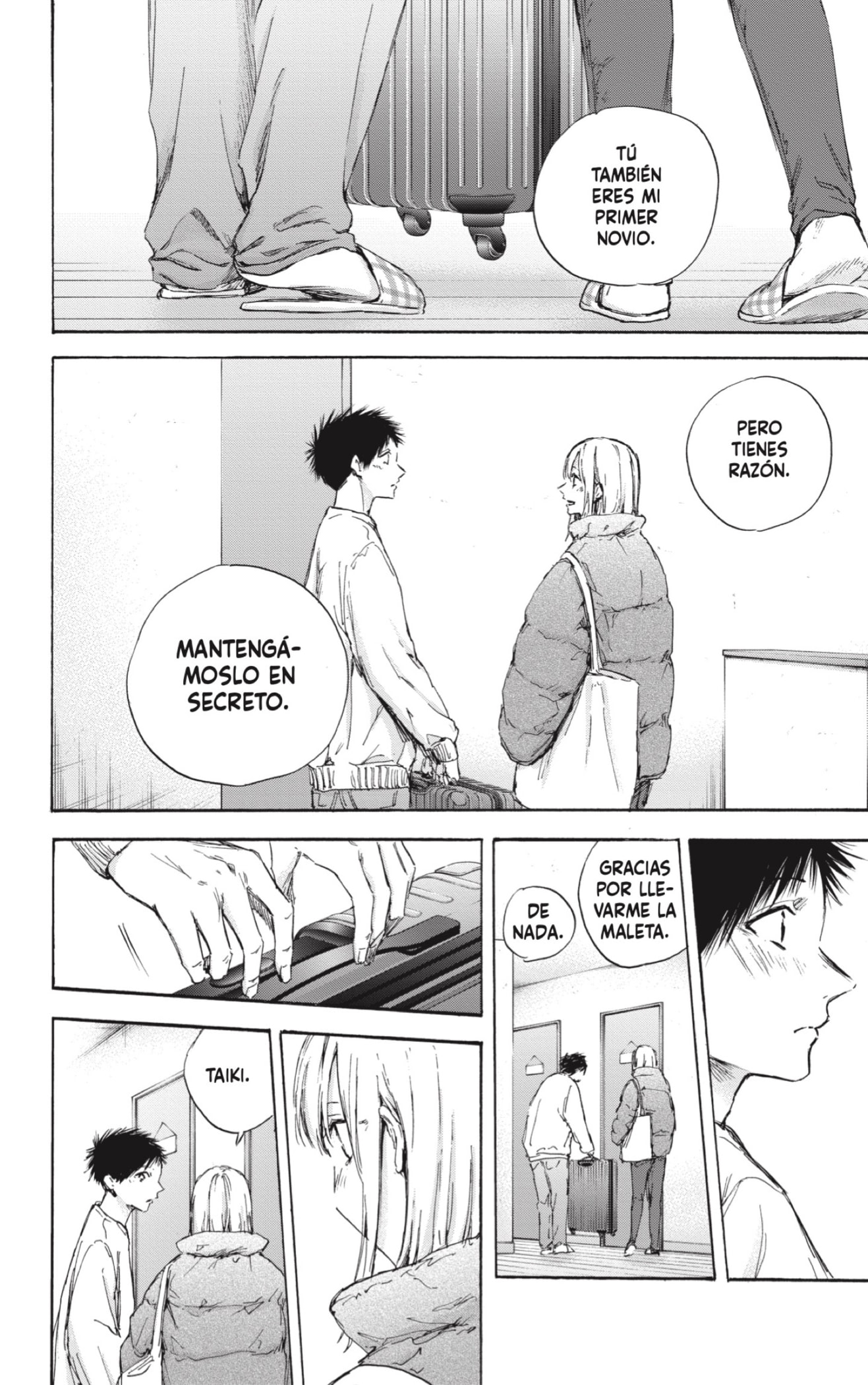 Read Ao No Hako Es Manga Online
