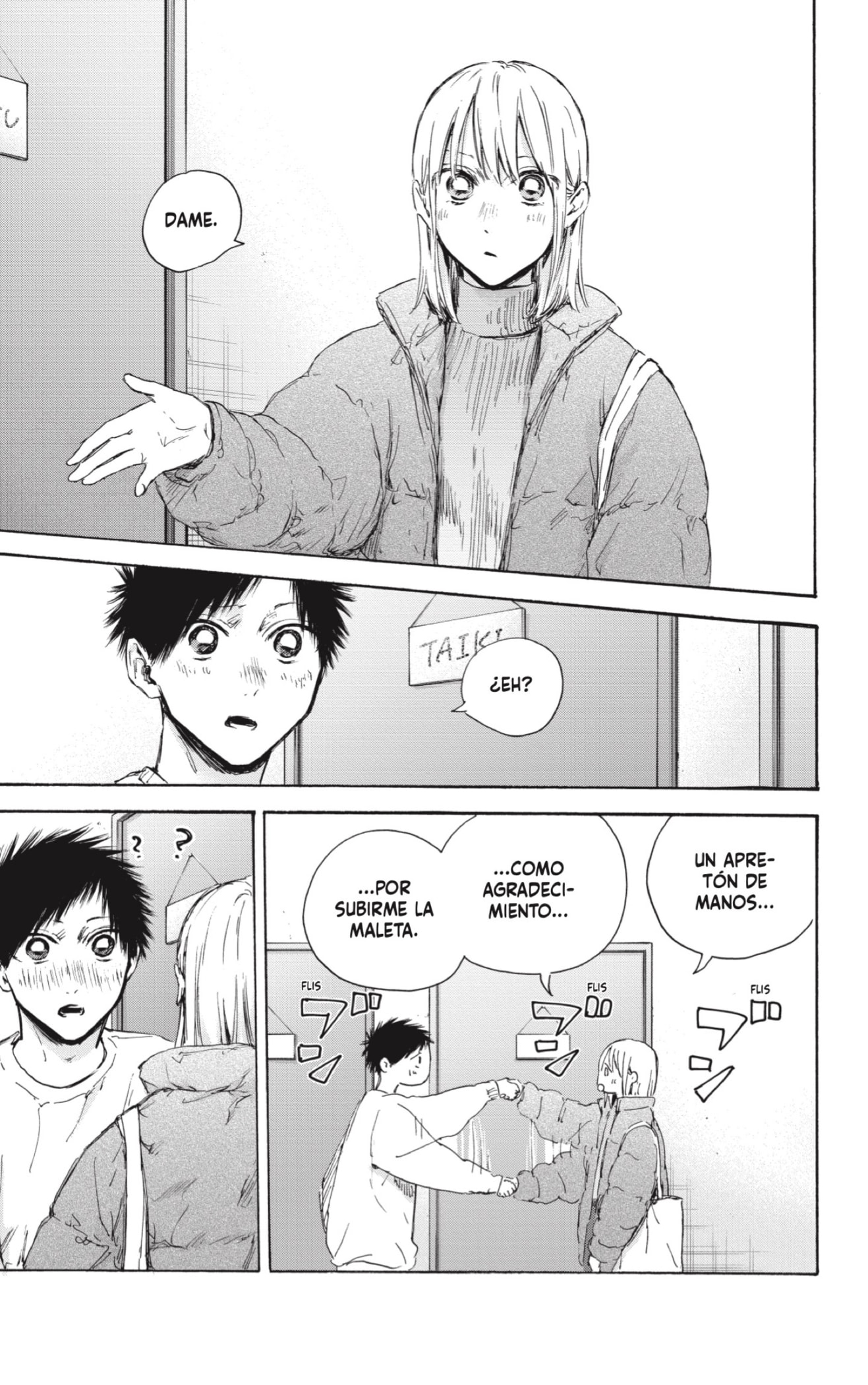 Read Ao No Hako Es Manga Online
