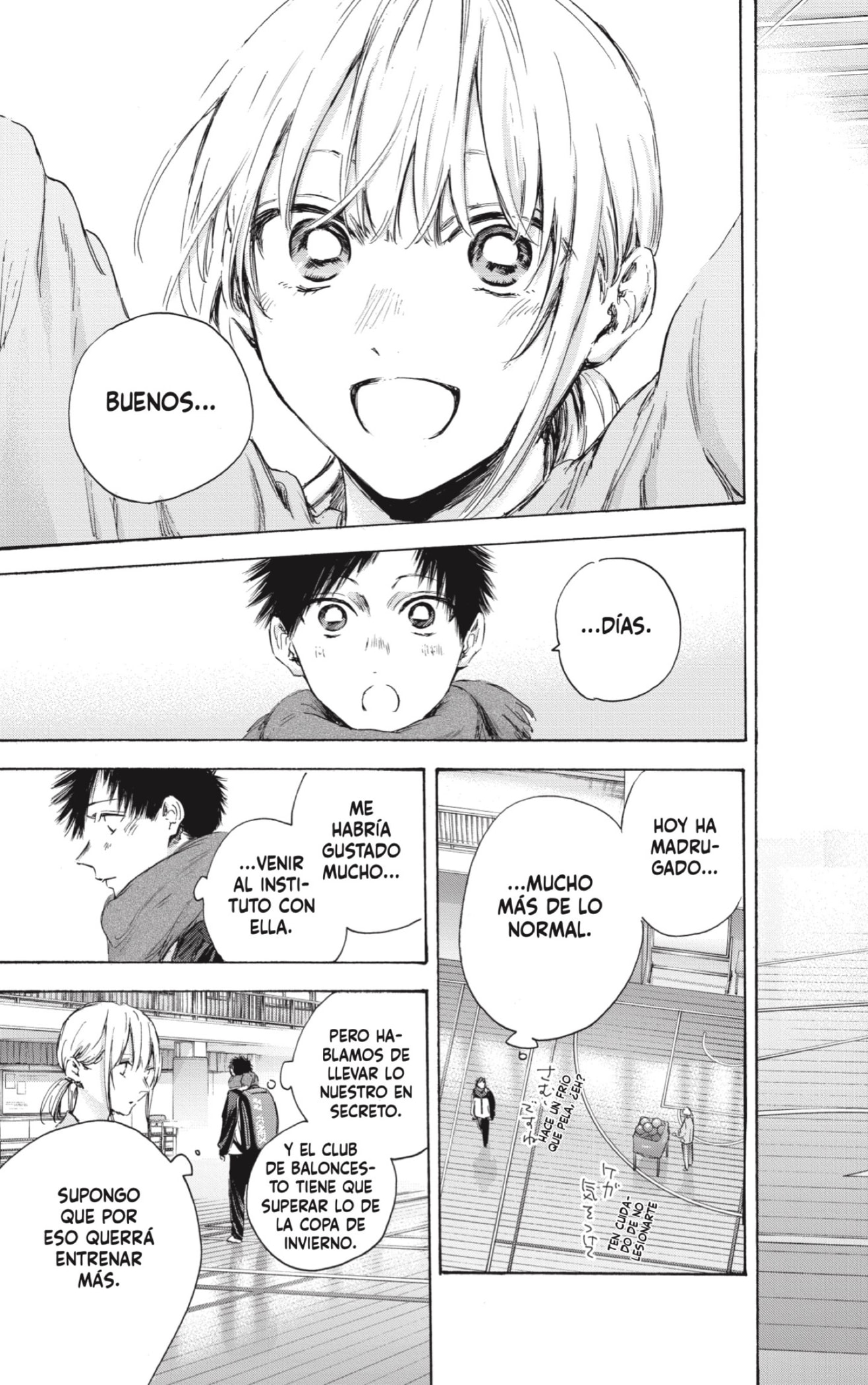 Read Ao No Hako Es Manga Online