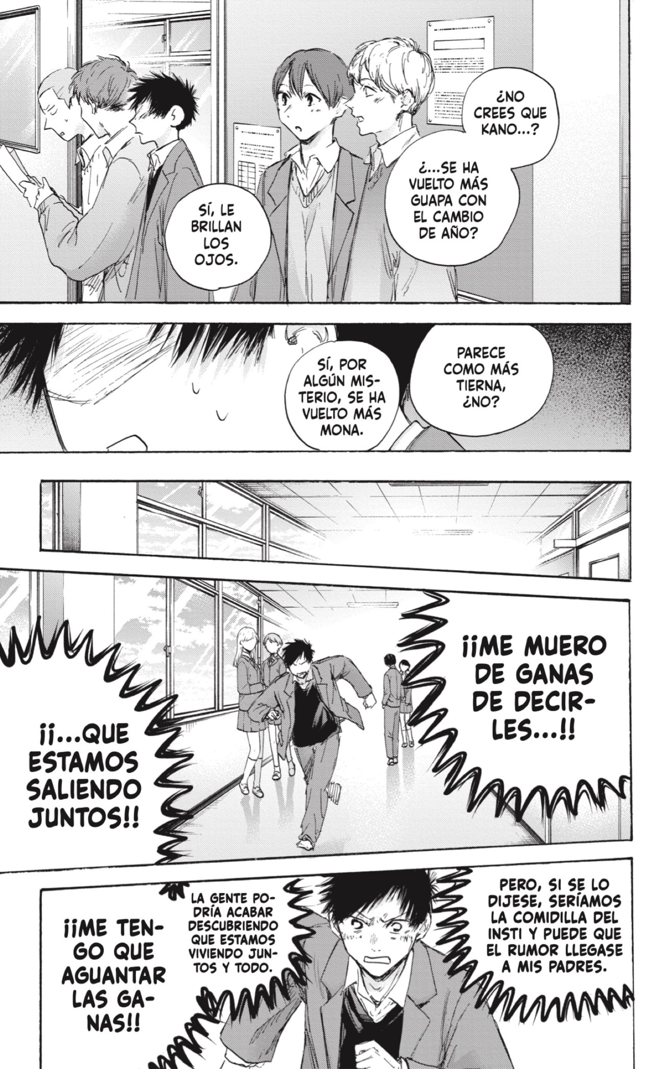 Read Ao No Hako Es Manga Online