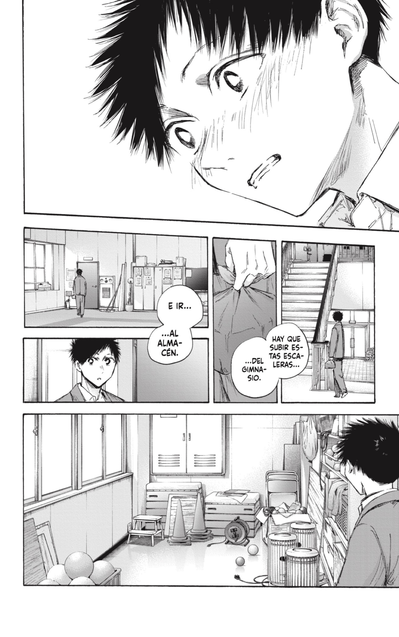 Read Ao No Hako Es Manga Online