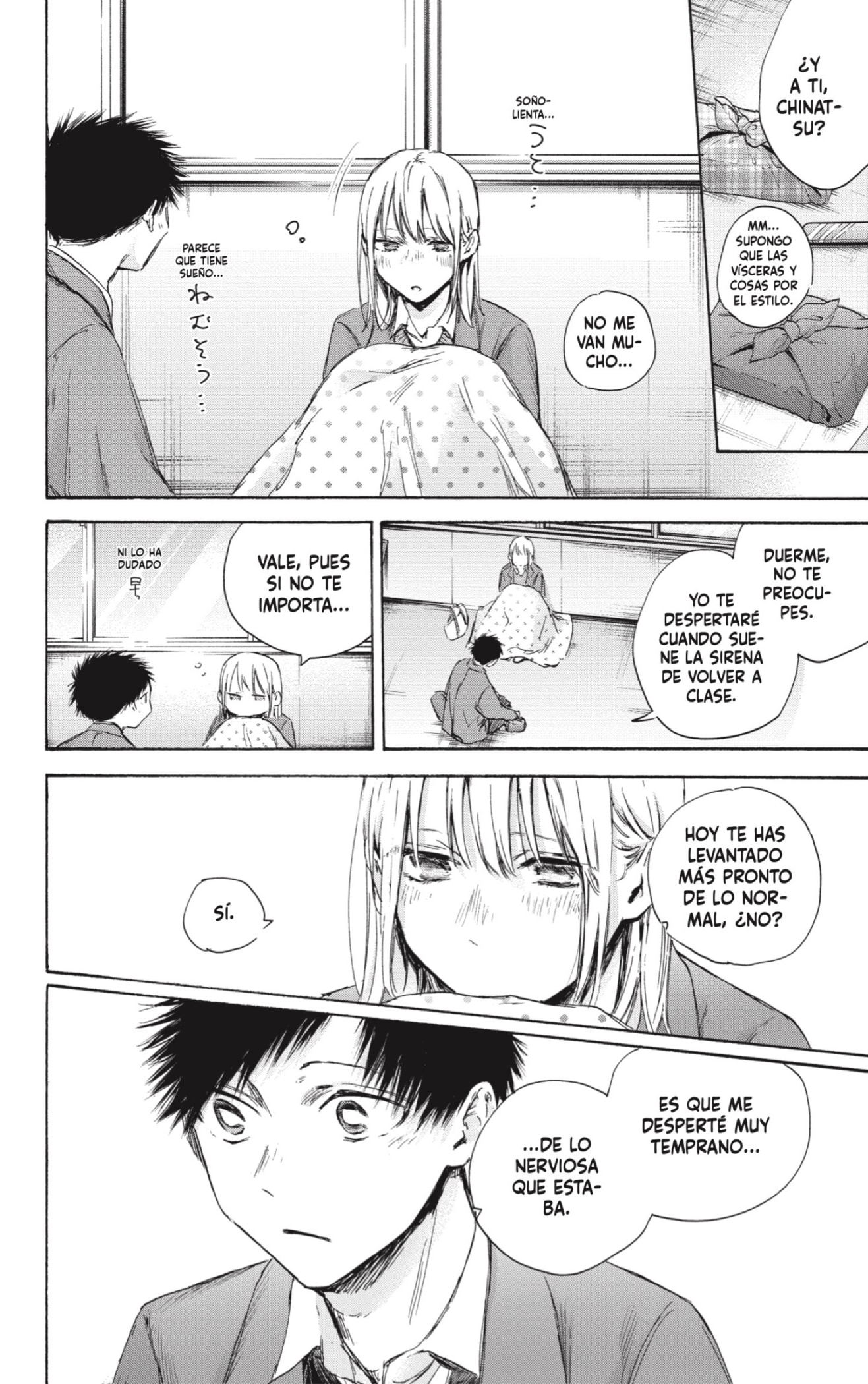 Read Ao No Hako Es Manga Online