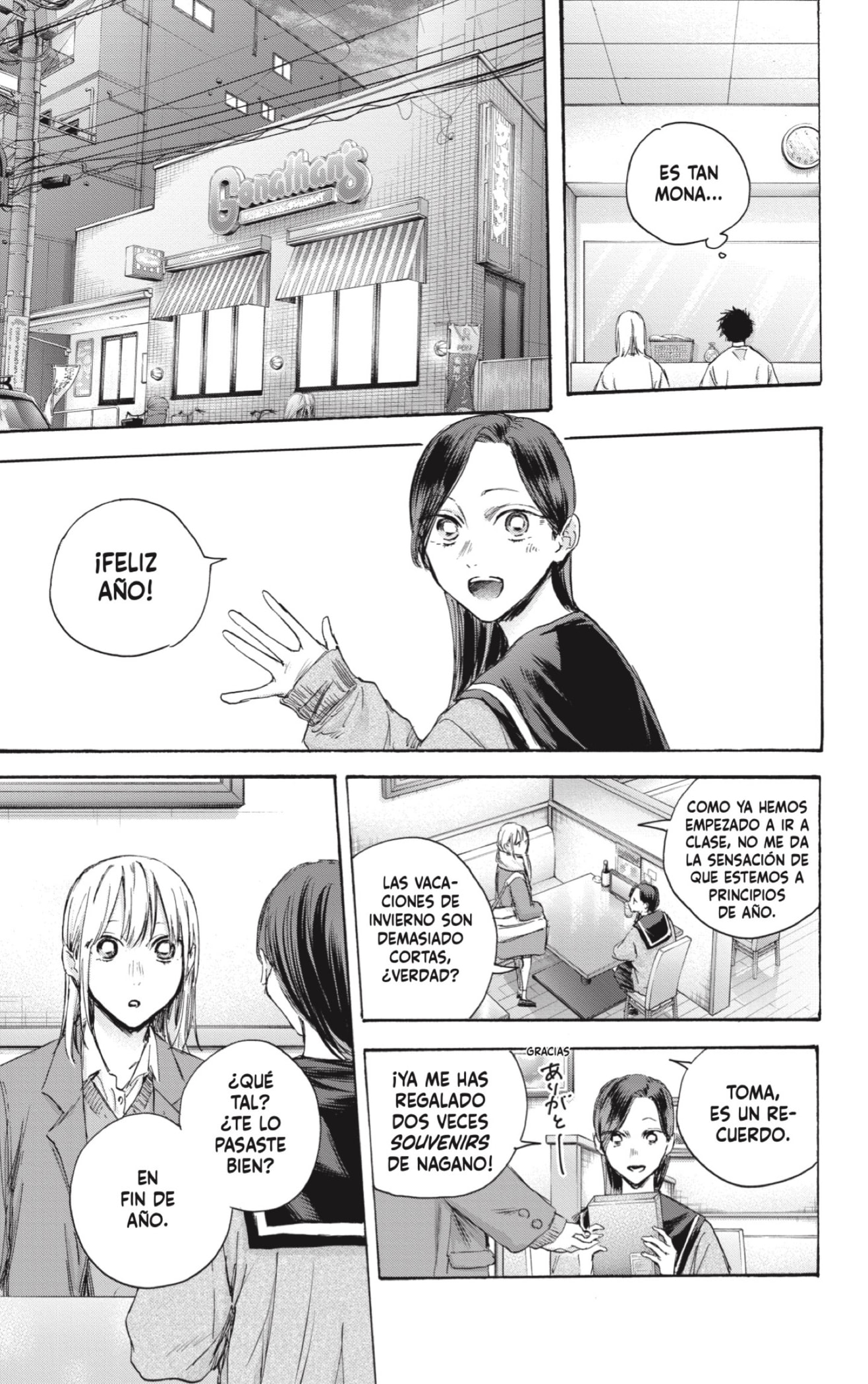 Read Ao No Hako Es Manga Online