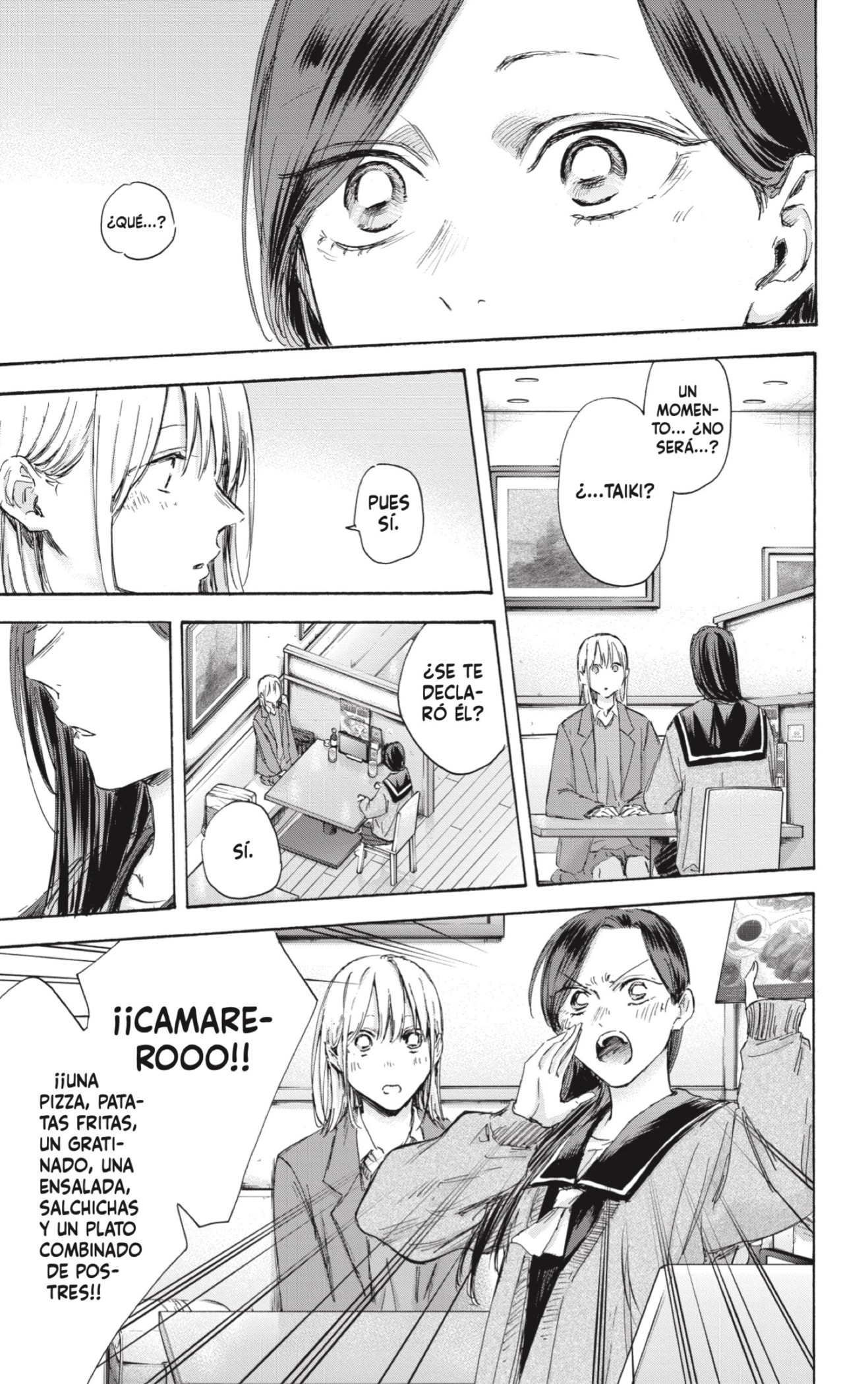 Read Ao No Hako Es Manga Online