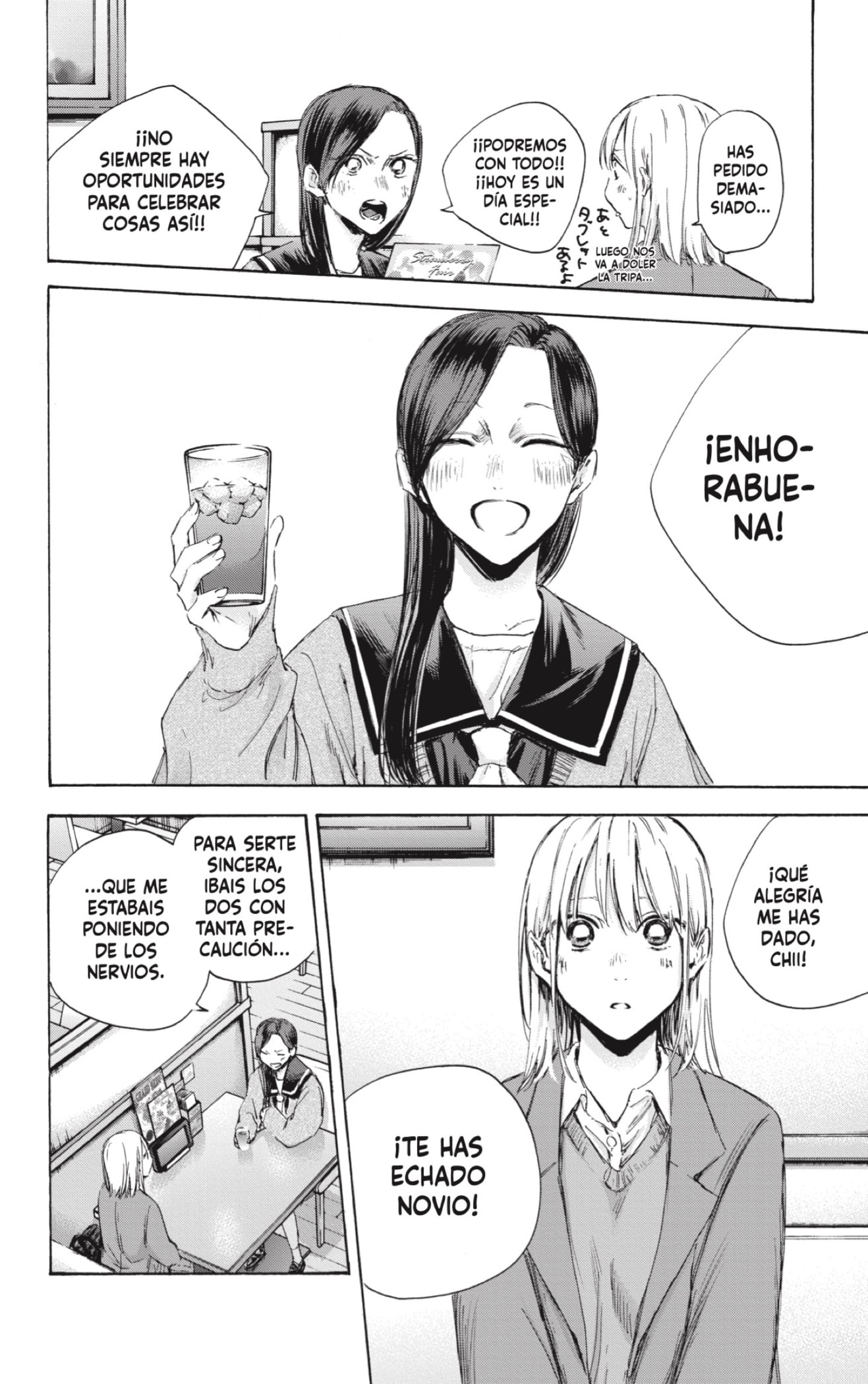 Read Ao No Hako Es Manga Online