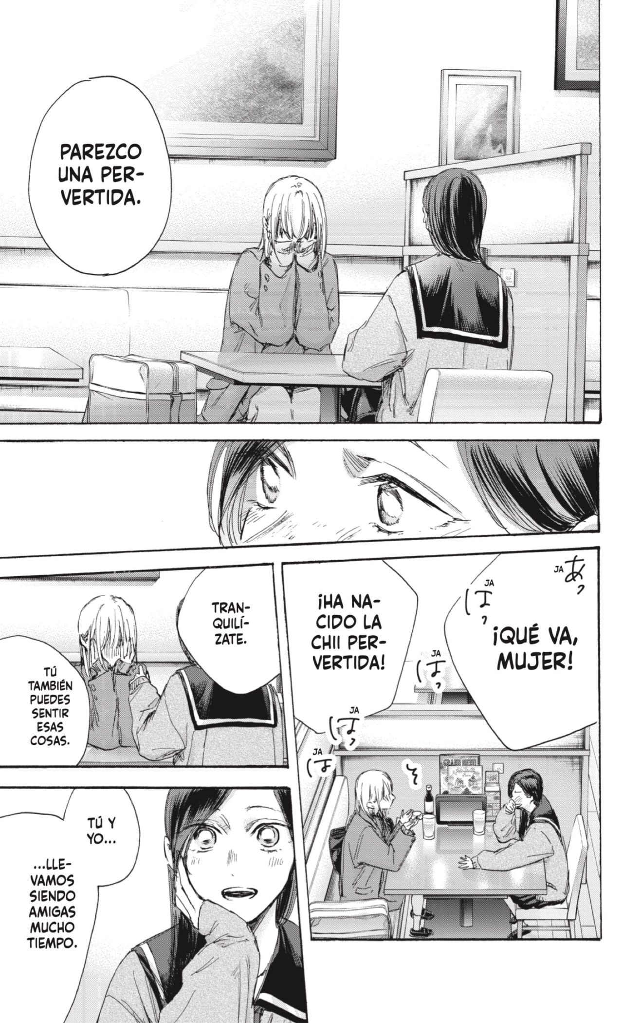 Read Ao No Hako Es Manga Online
