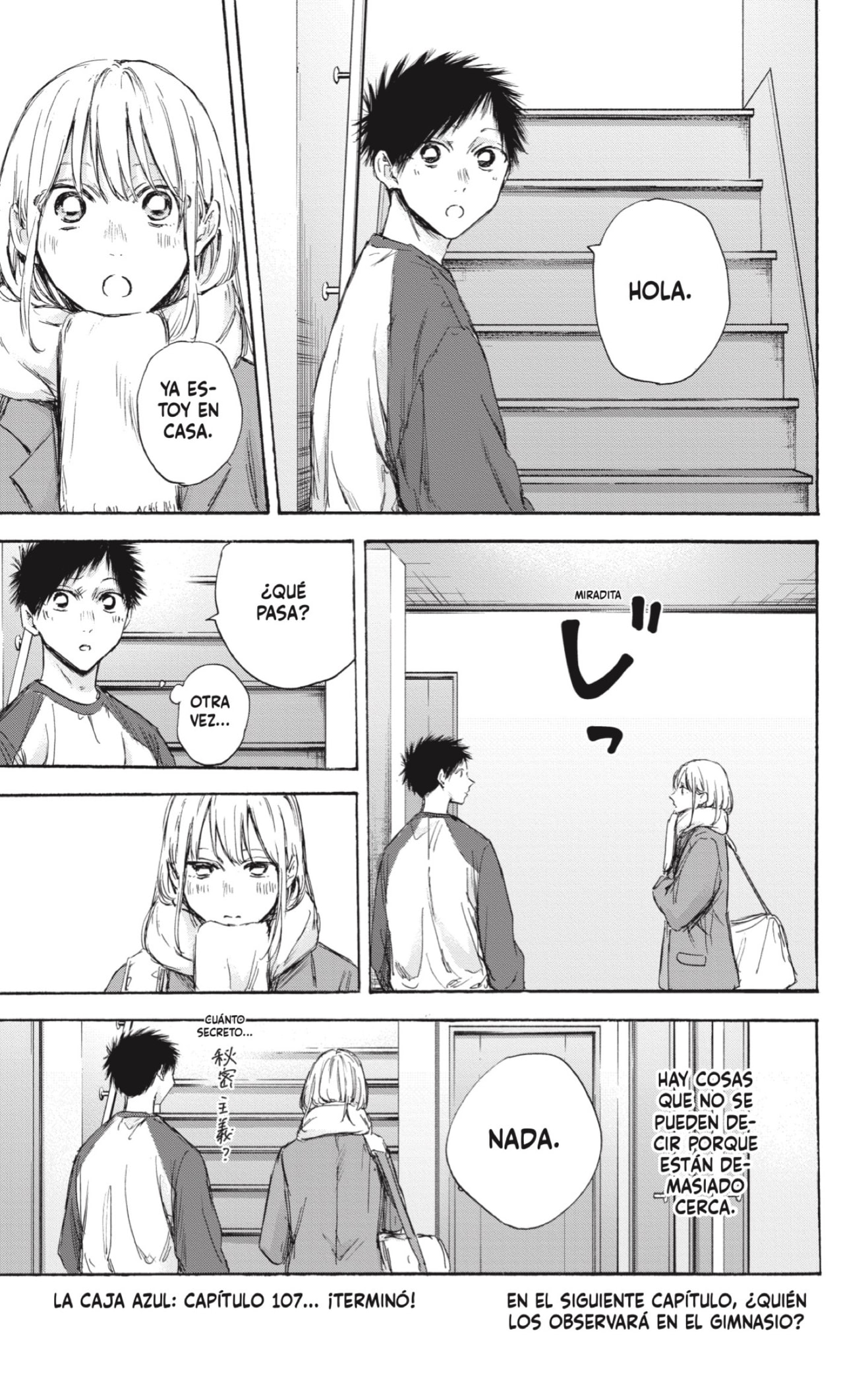 Read Ao No Hako Es Manga Online