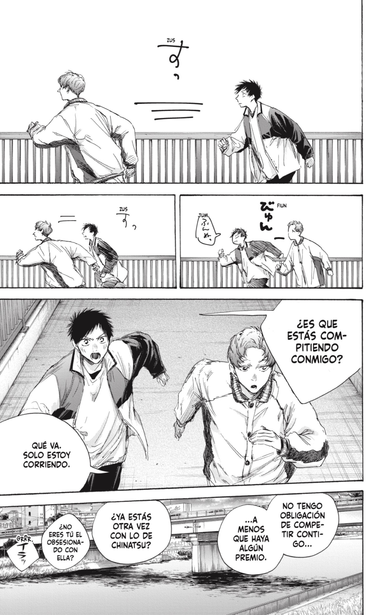 Read Ao No Hako Es Manga Online