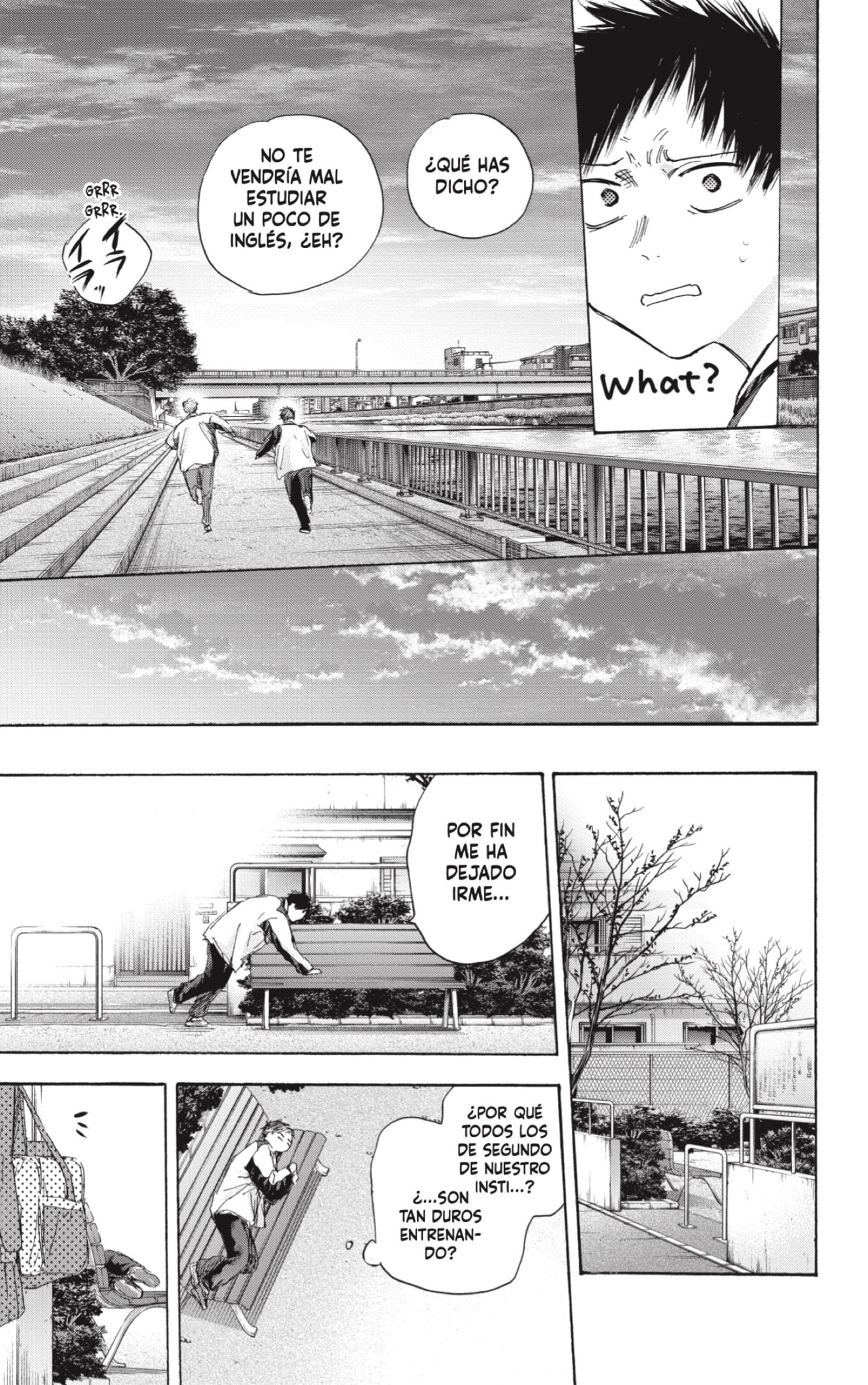 Read Ao No Hako Es Manga Online