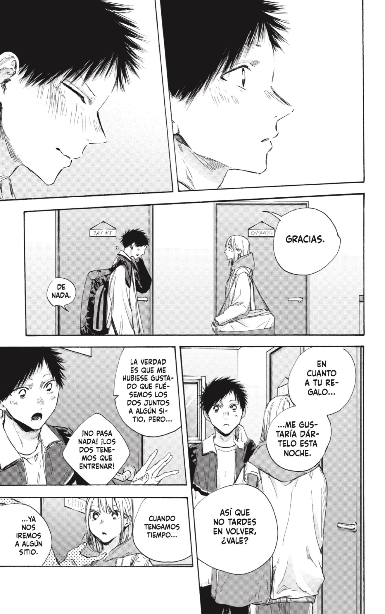 Read Ao No Hako Es Manga Online