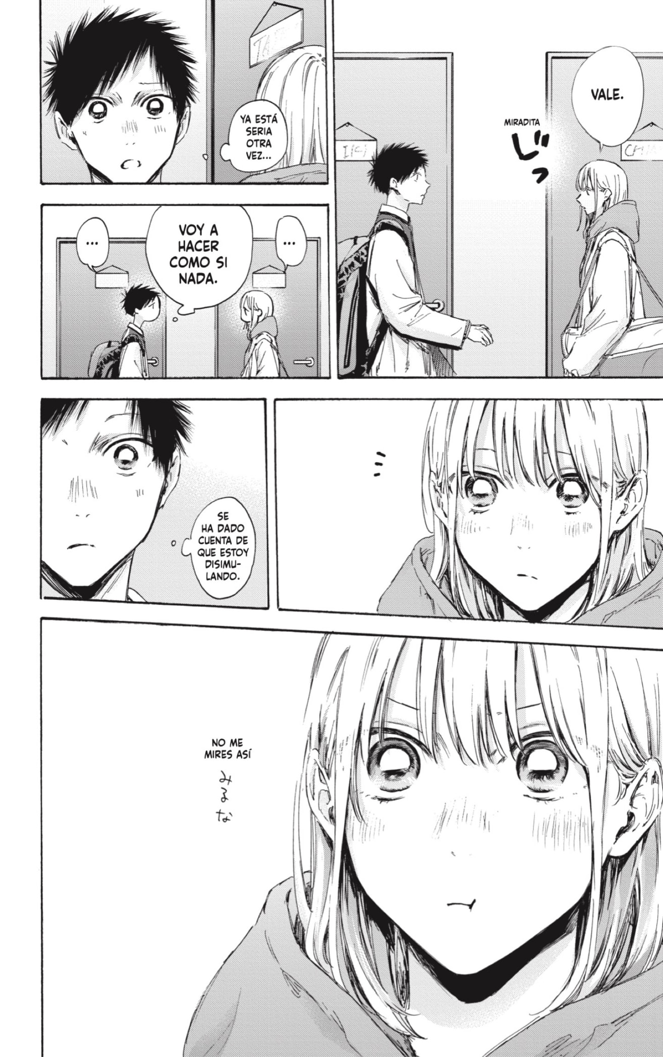 Read Ao No Hako Es Manga Online