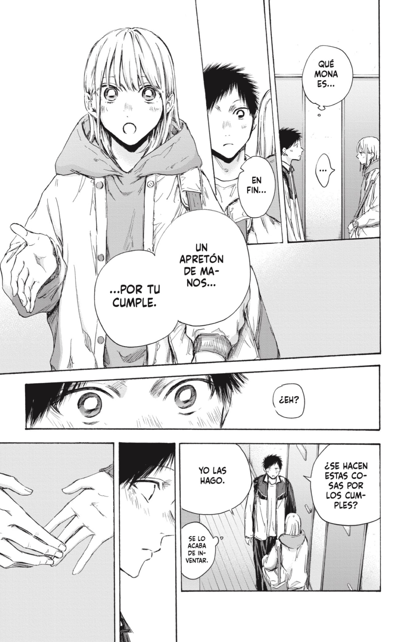 Read Ao No Hako Es Manga Online