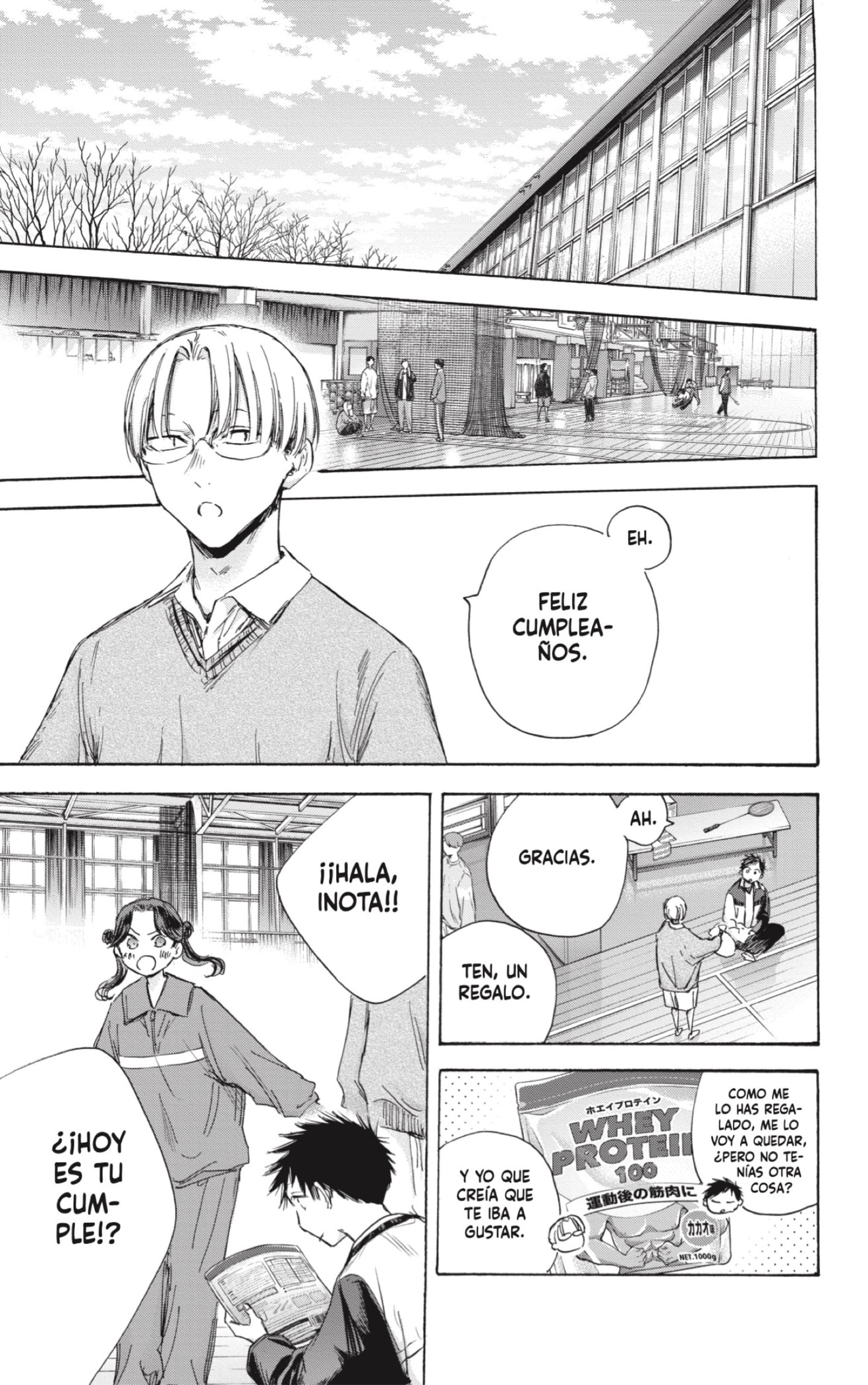 Read Ao No Hako Es Manga Online