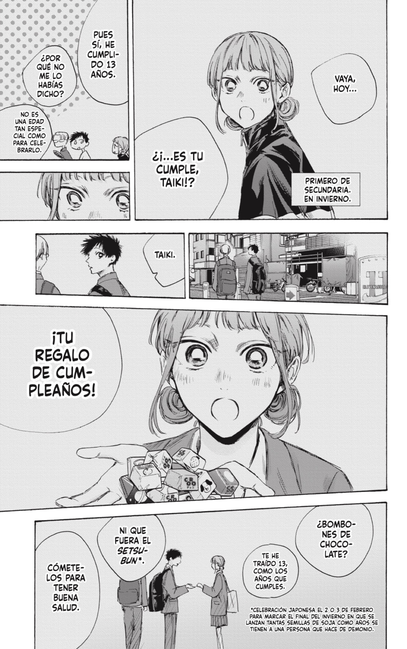 Read Ao No Hako Es Manga Online