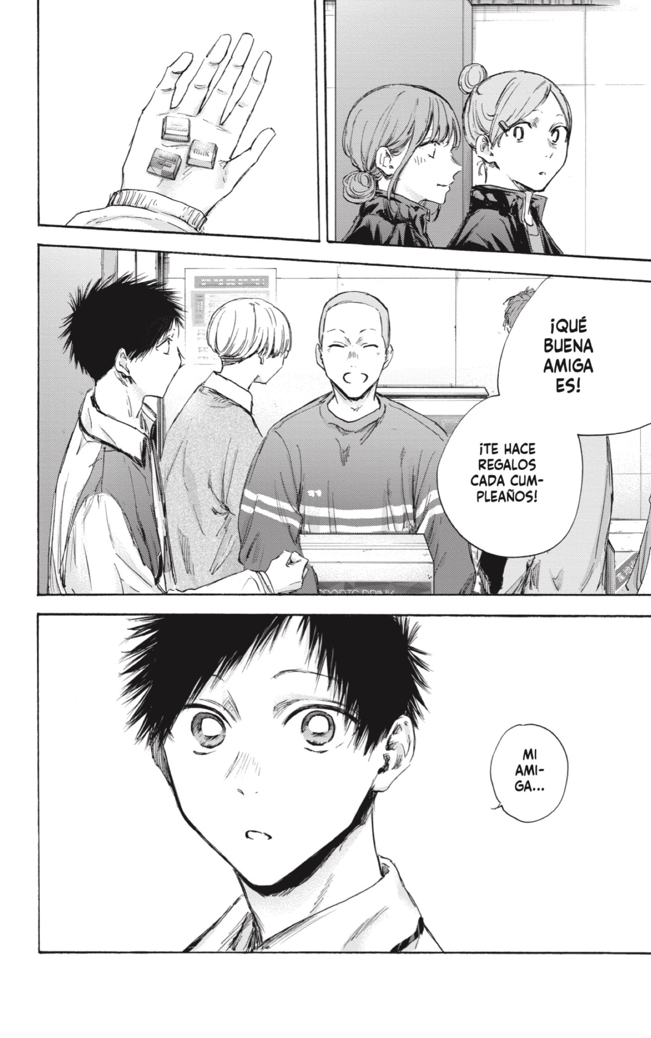 Read Ao No Hako Es Manga Online