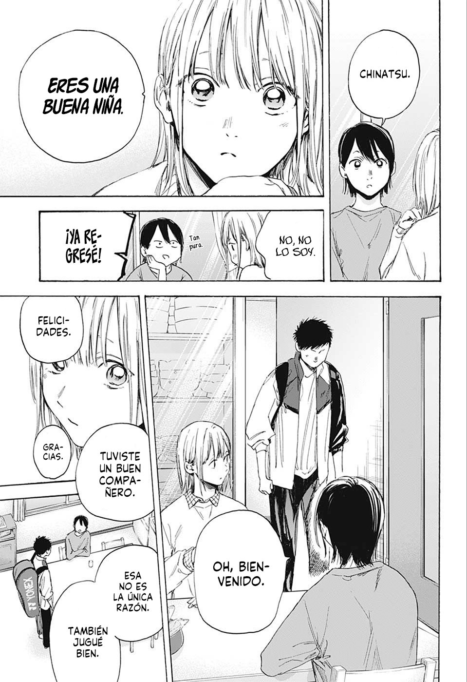 Read Ao No Hako Es Manga Online