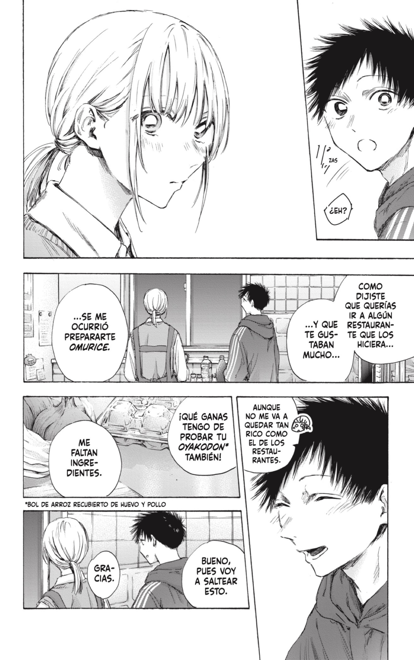 Read Ao No Hako Es Manga Online
