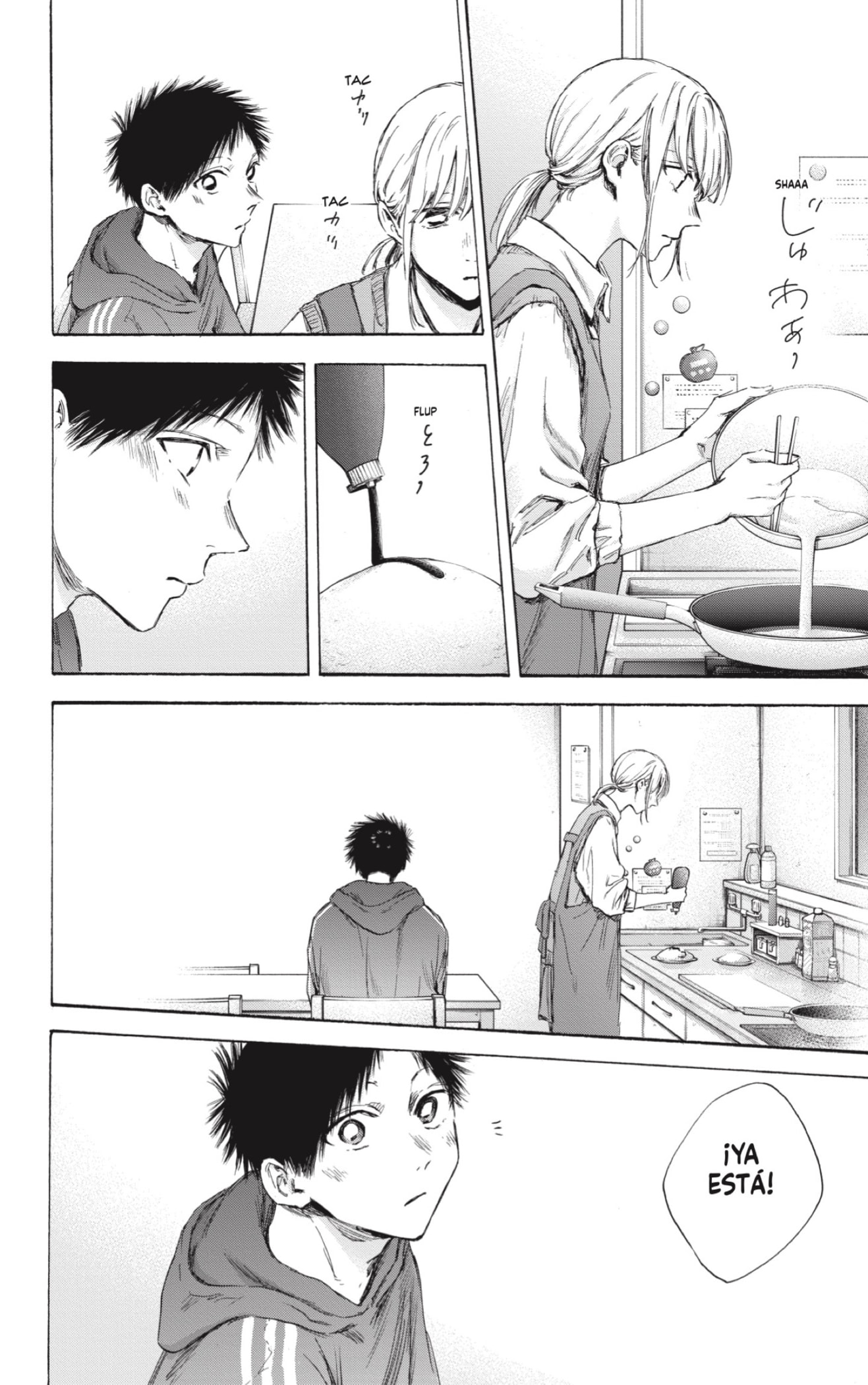 Read Ao No Hako Es Manga Online