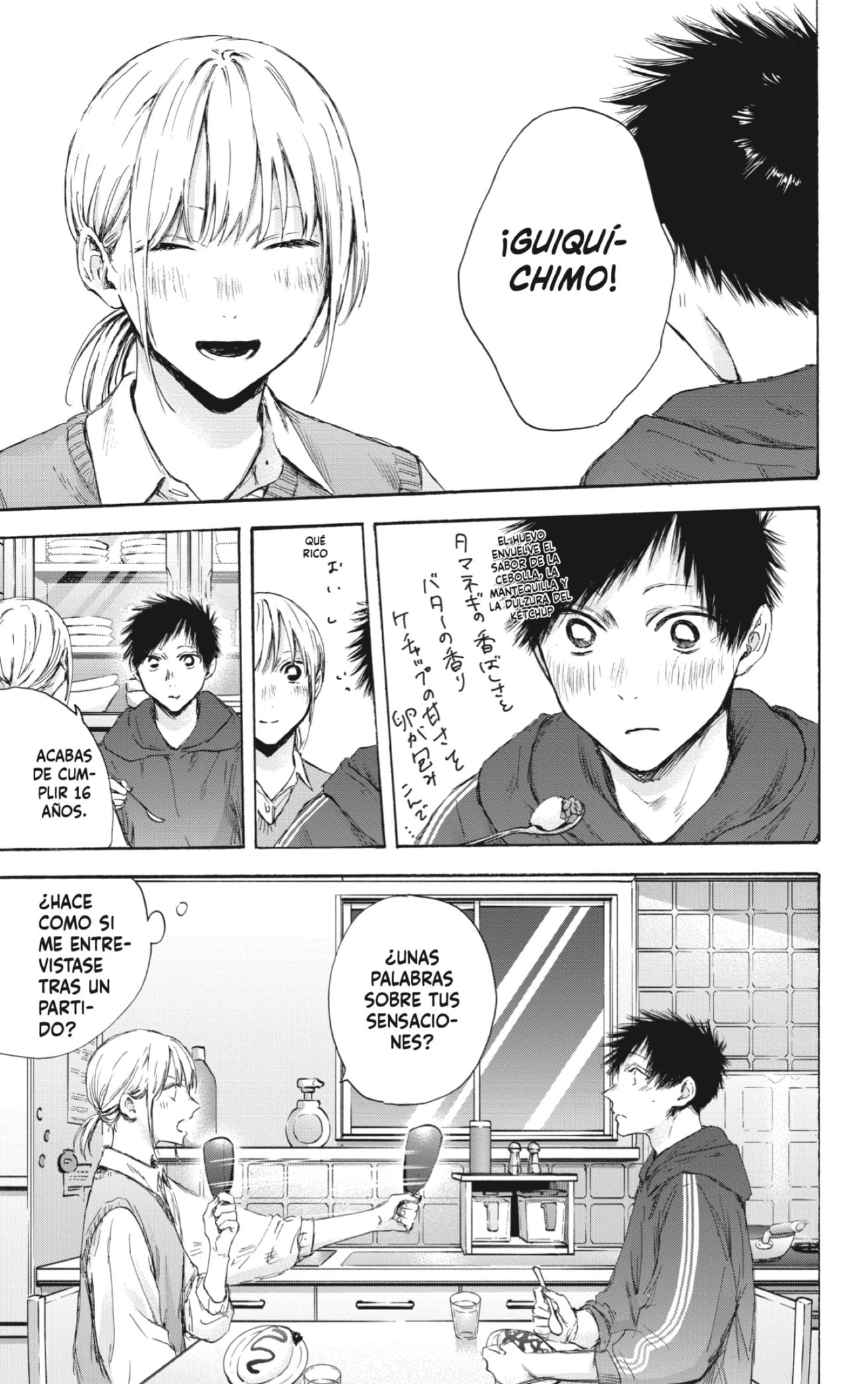Read Ao No Hako Es Manga Online