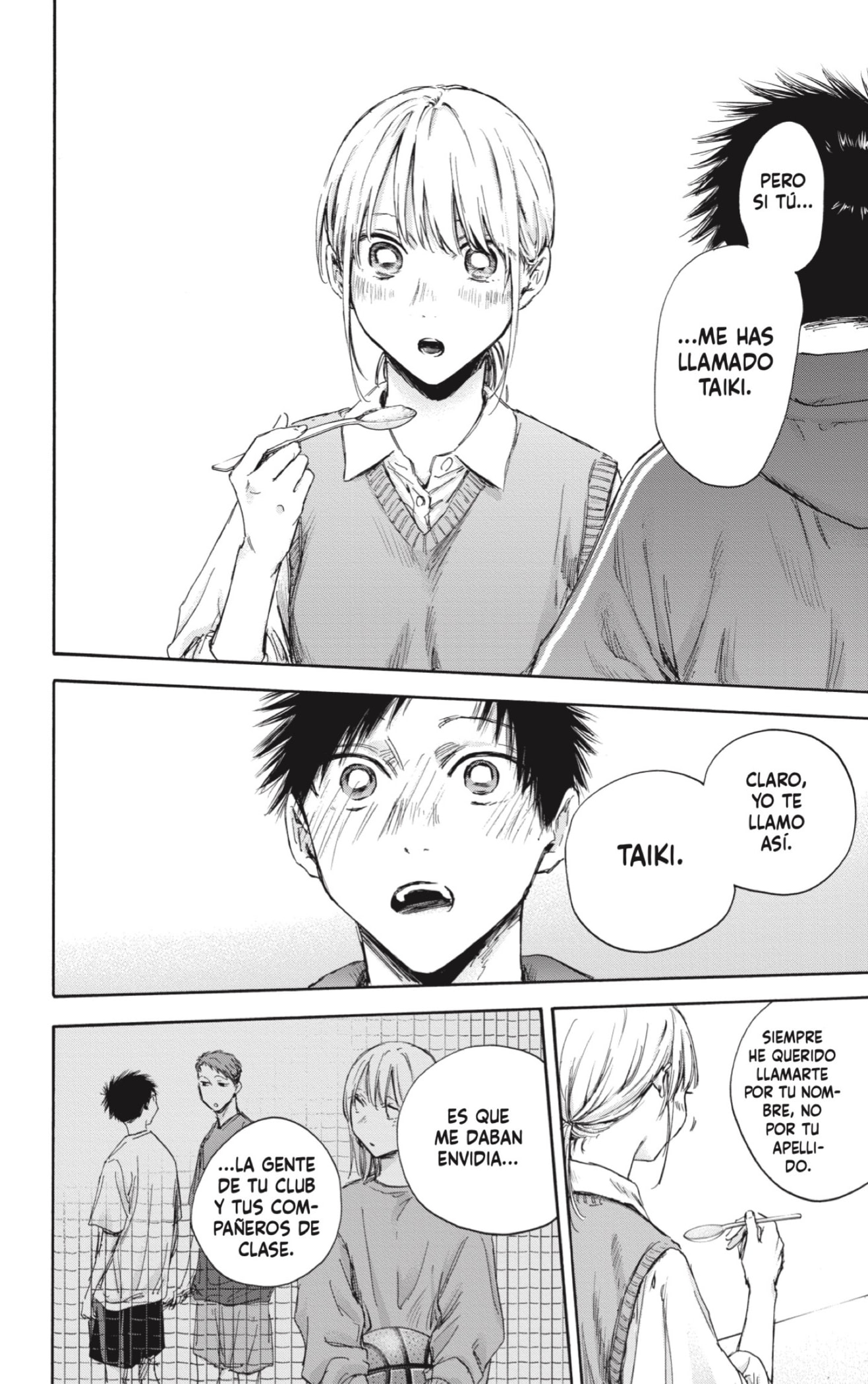 Read Ao No Hako Es Manga Online