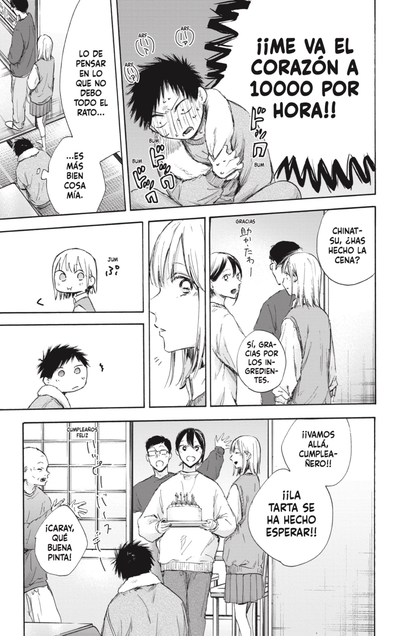 Read Ao No Hako Es Manga Online