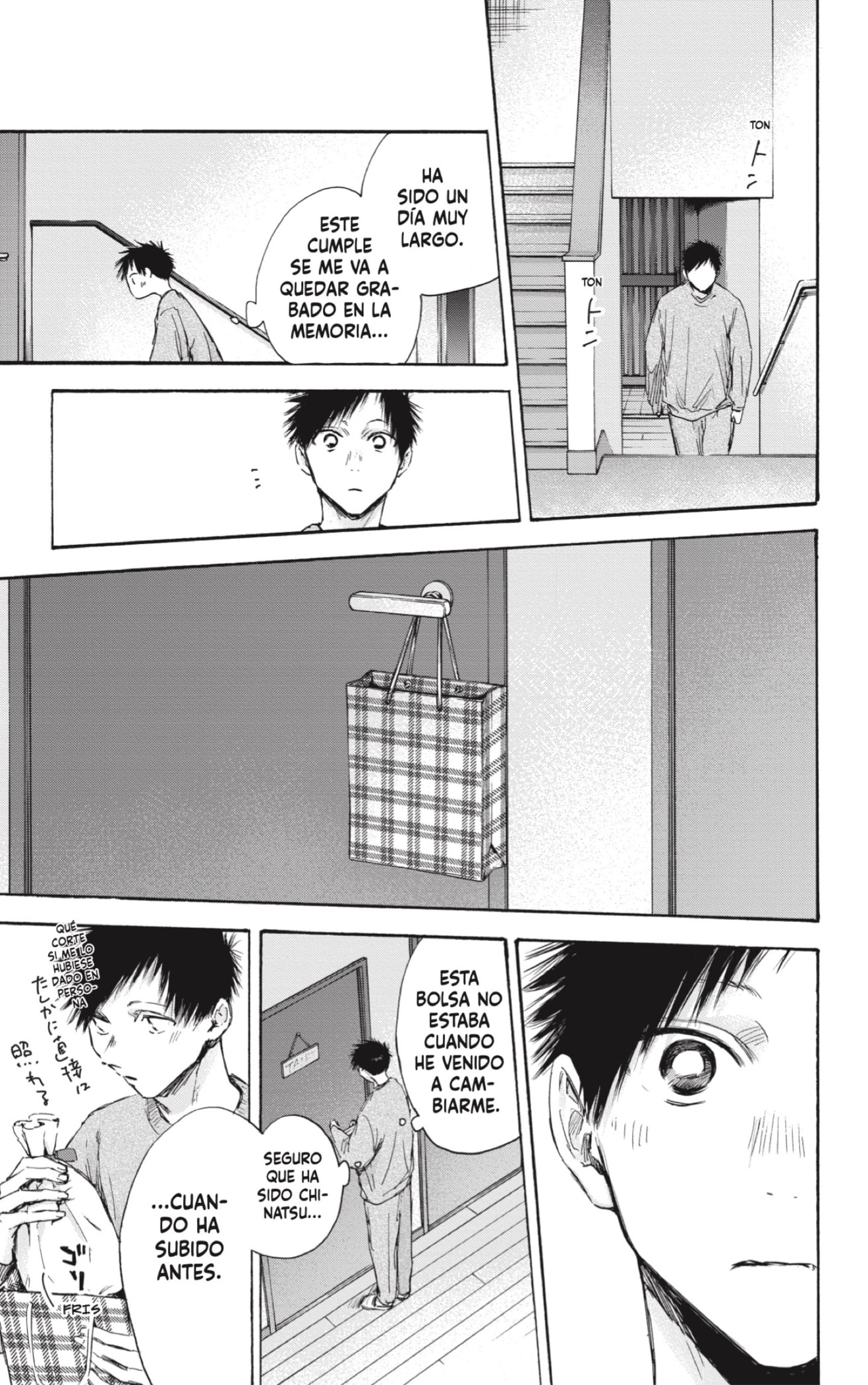 Read Ao No Hako Es Manga Online