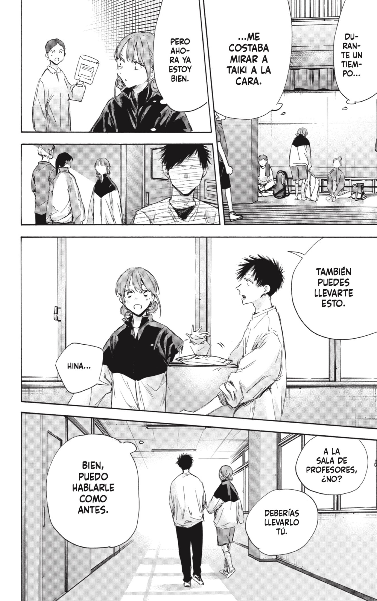 Read Ao No Hako Es Manga Online