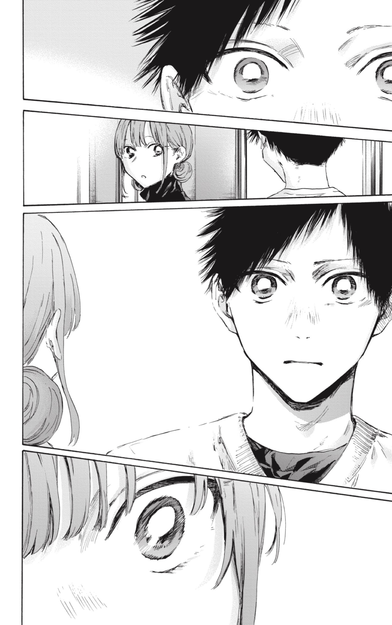 Read Ao No Hako Es Manga Online
