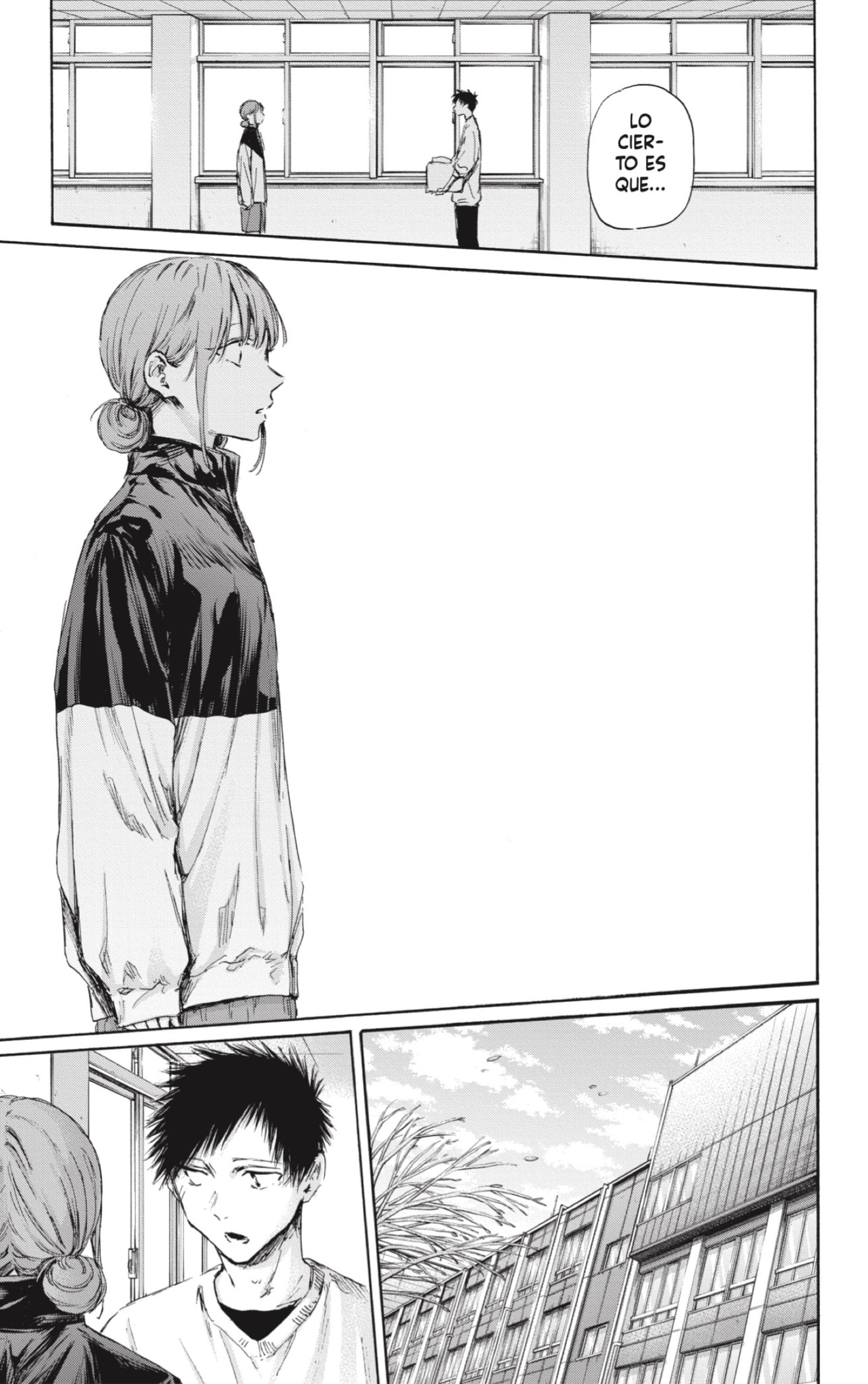 Read Ao No Hako Es Manga Online
