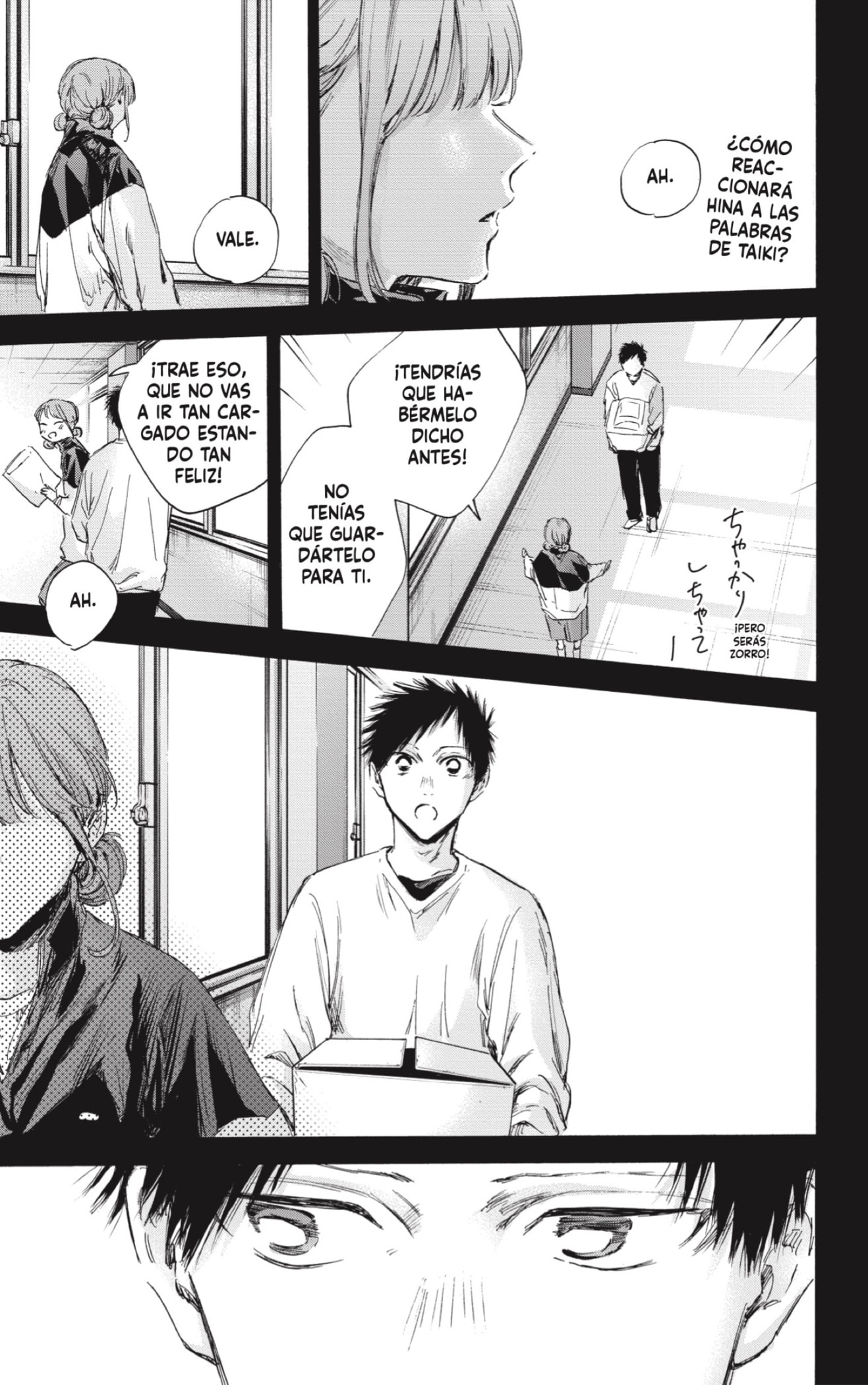 Read Ao No Hako Es Manga Online