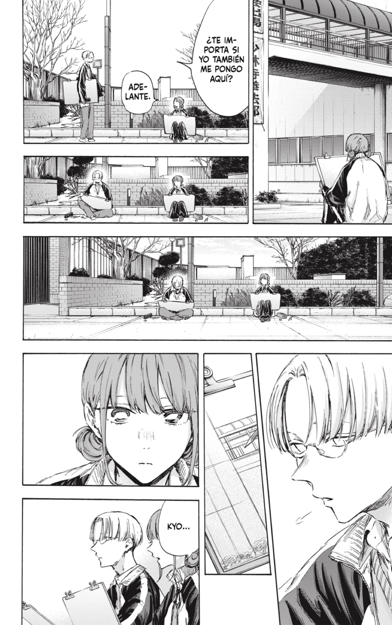 Read Ao No Hako Es Manga Online