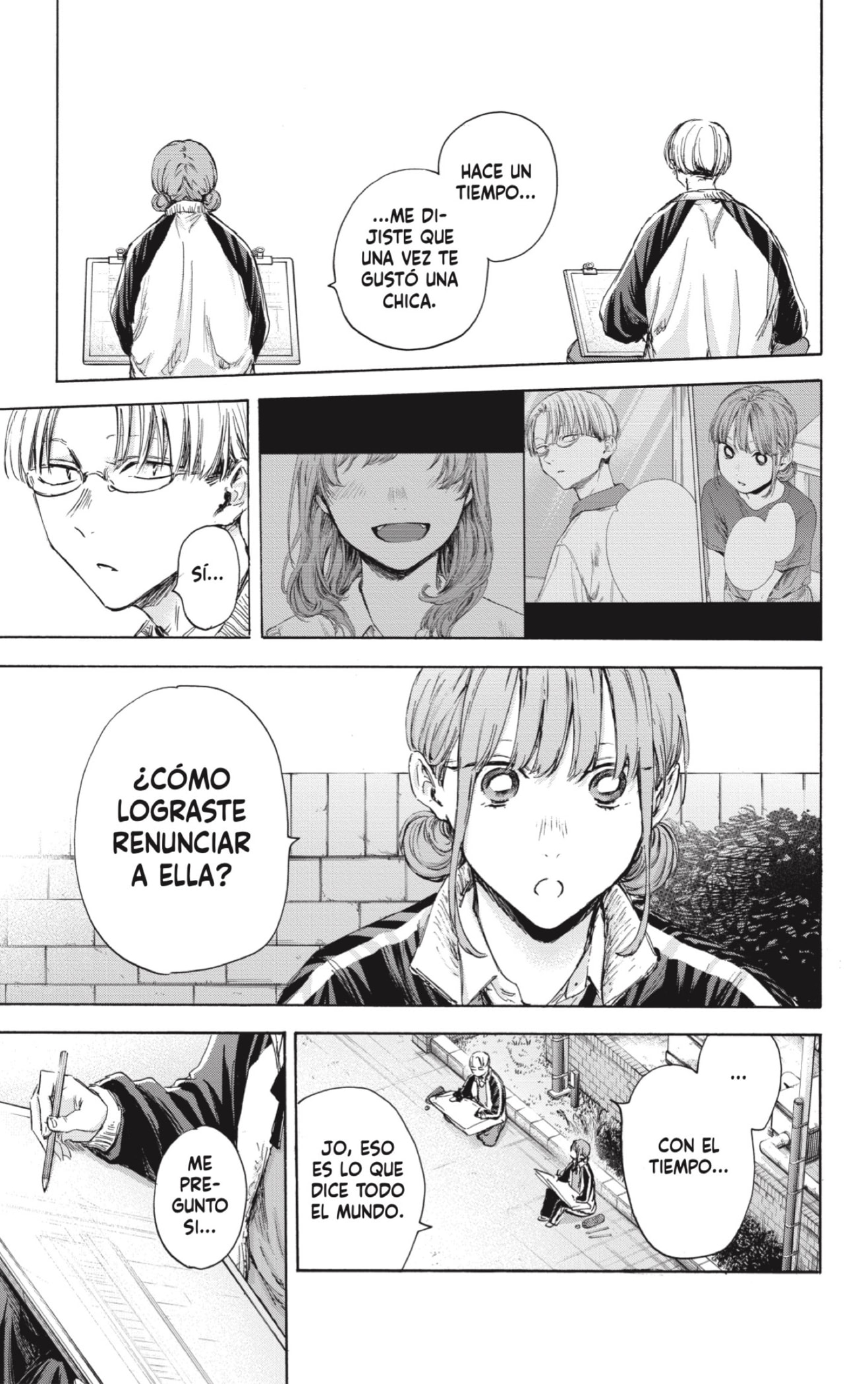 Read Ao No Hako Es Manga Online