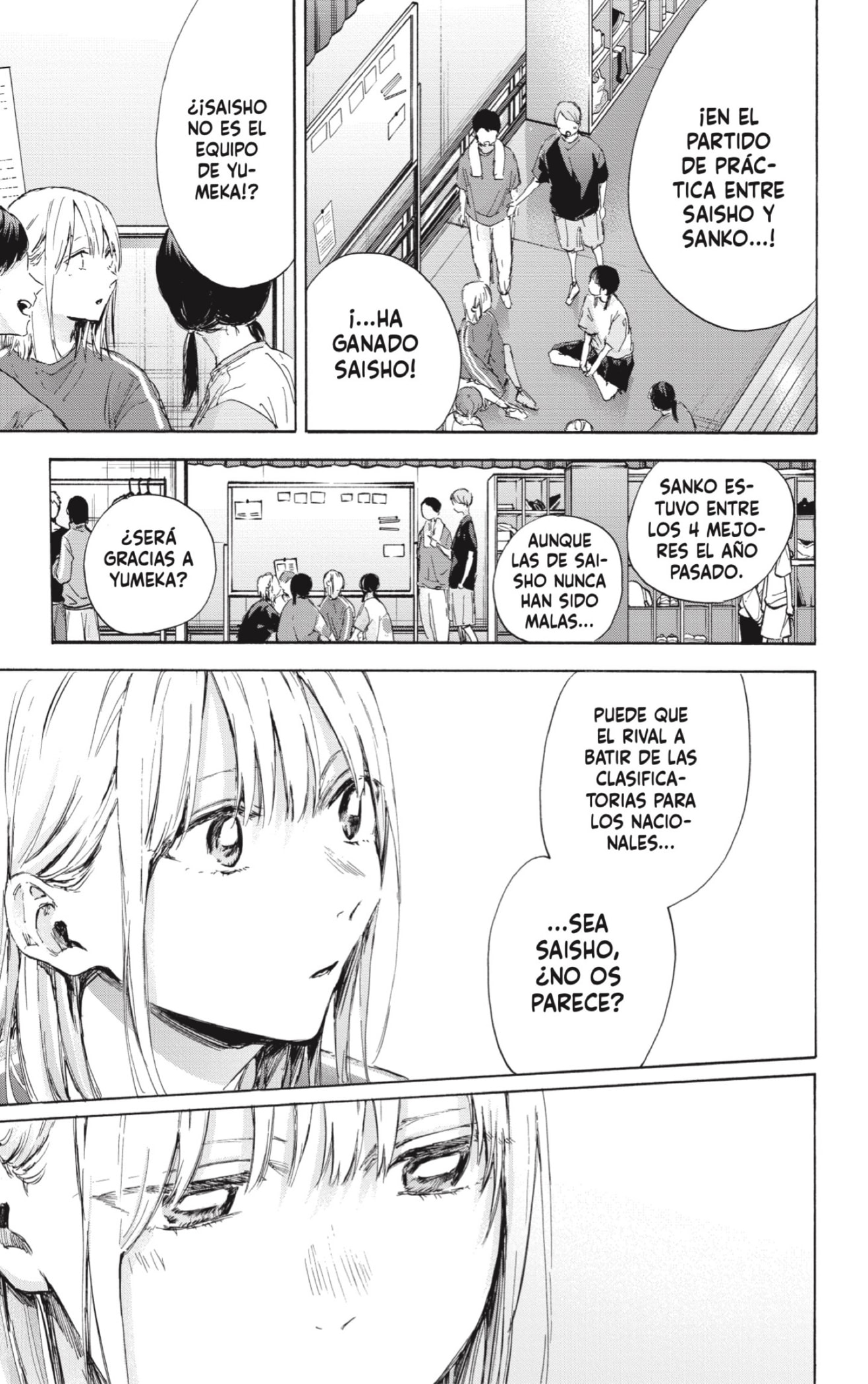 Read Ao No Hako Es Manga Online