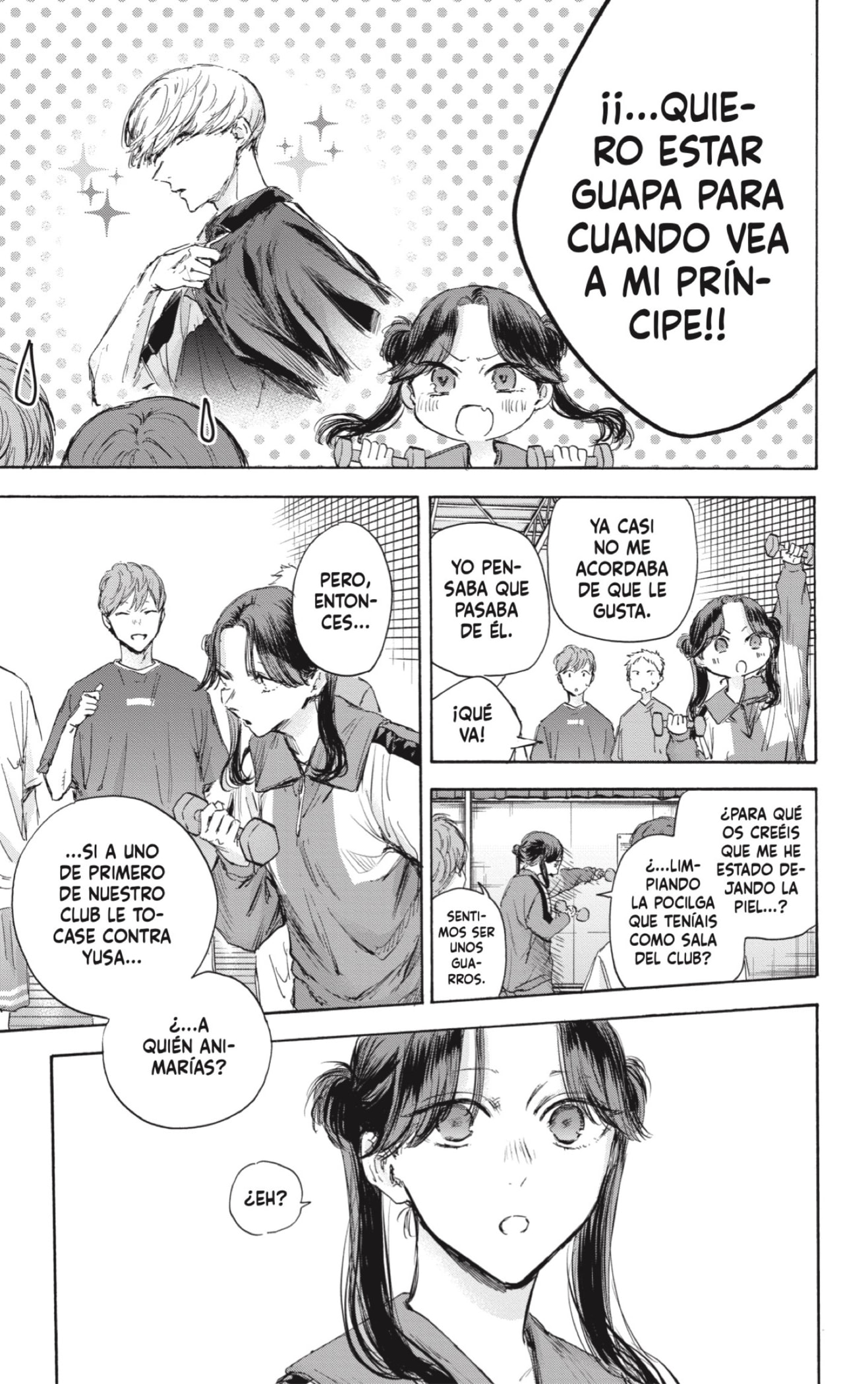 Read Ao No Hako Es Manga Online