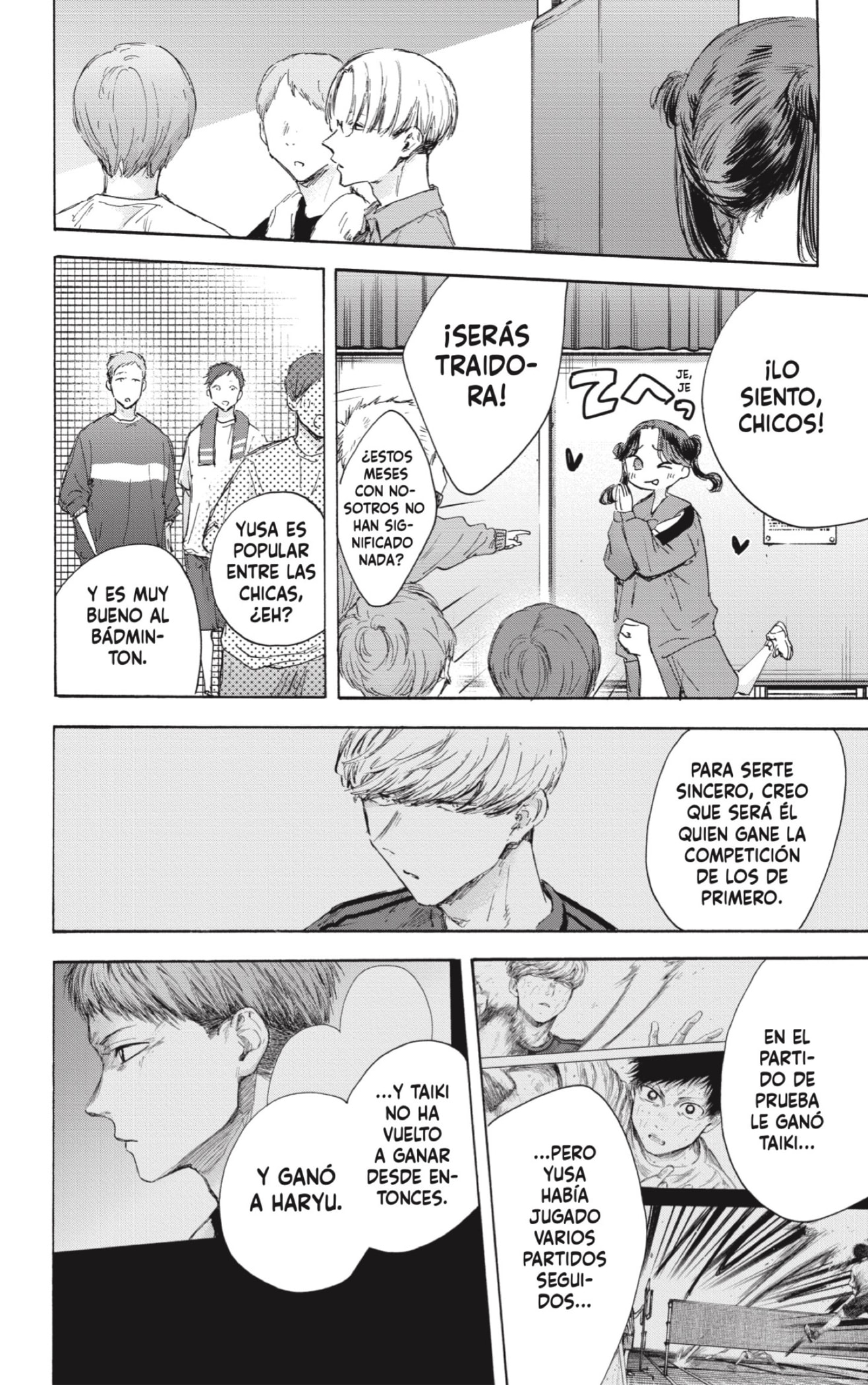 Read Ao No Hako Es Manga Online