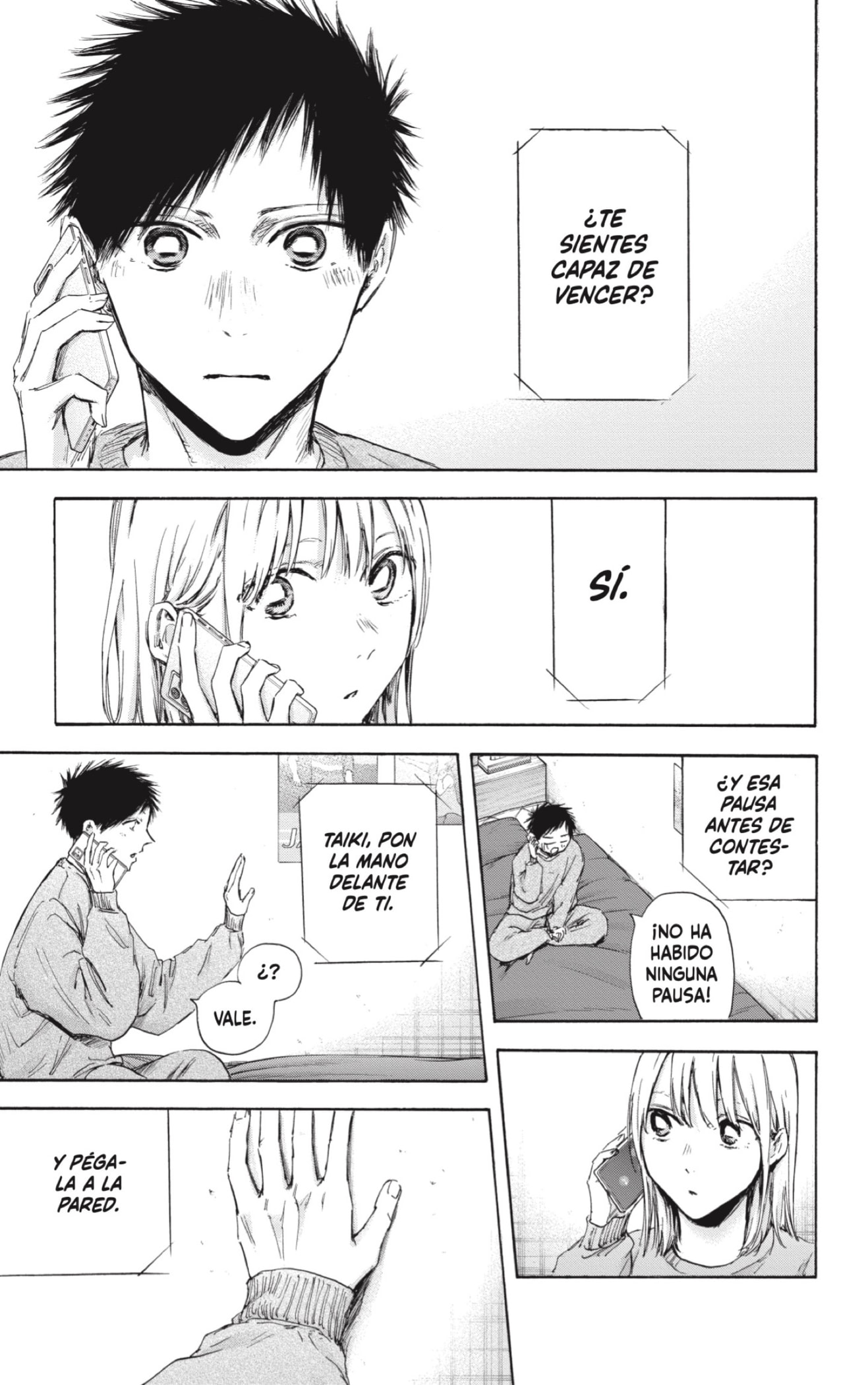 Read Ao No Hako Es Manga Online