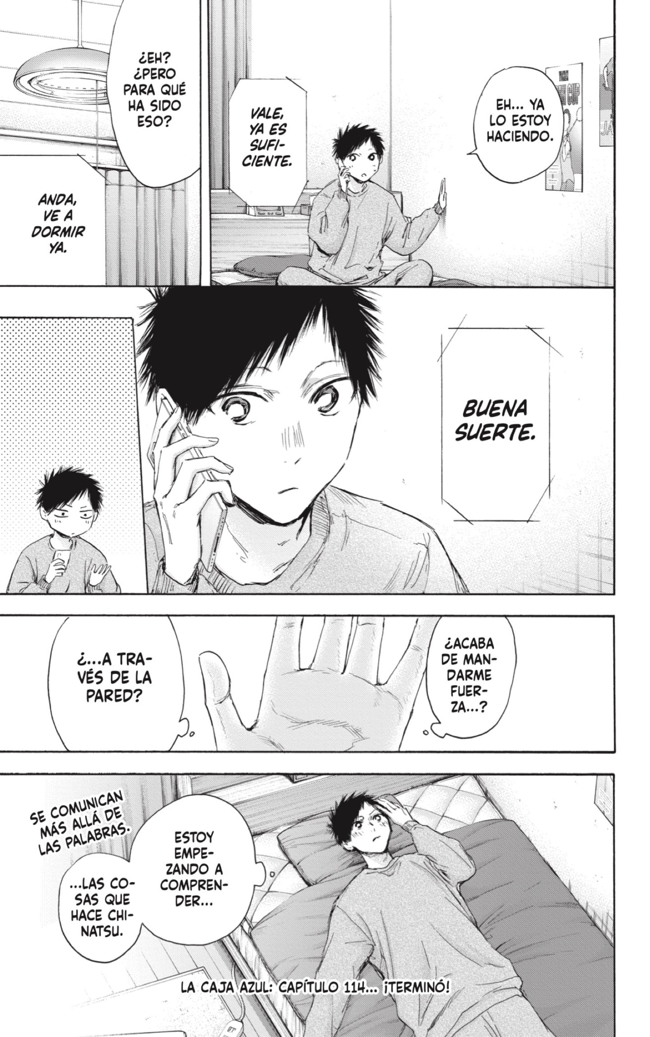Read Ao No Hako Es Manga Online