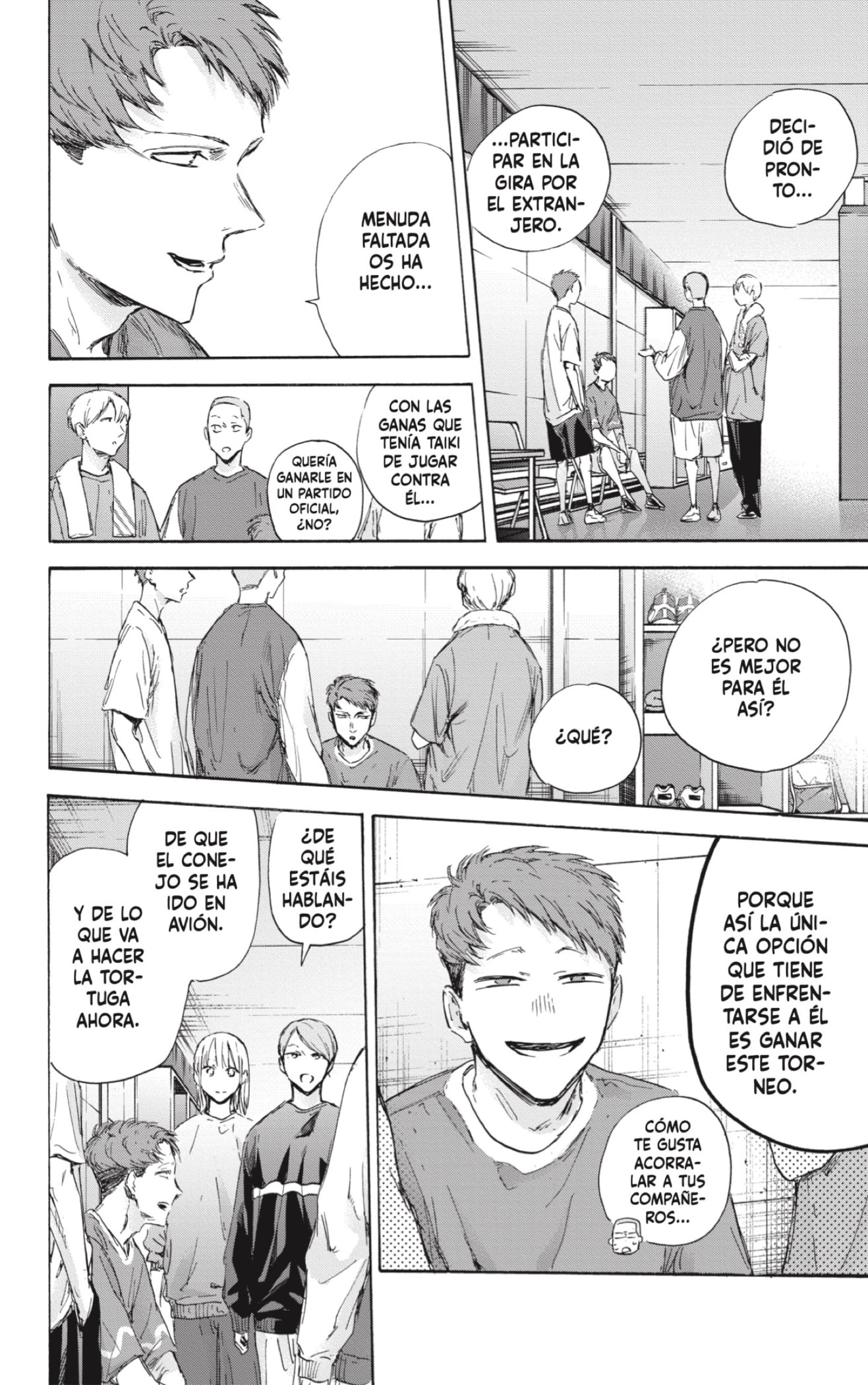 Read Ao No Hako Es Manga Online