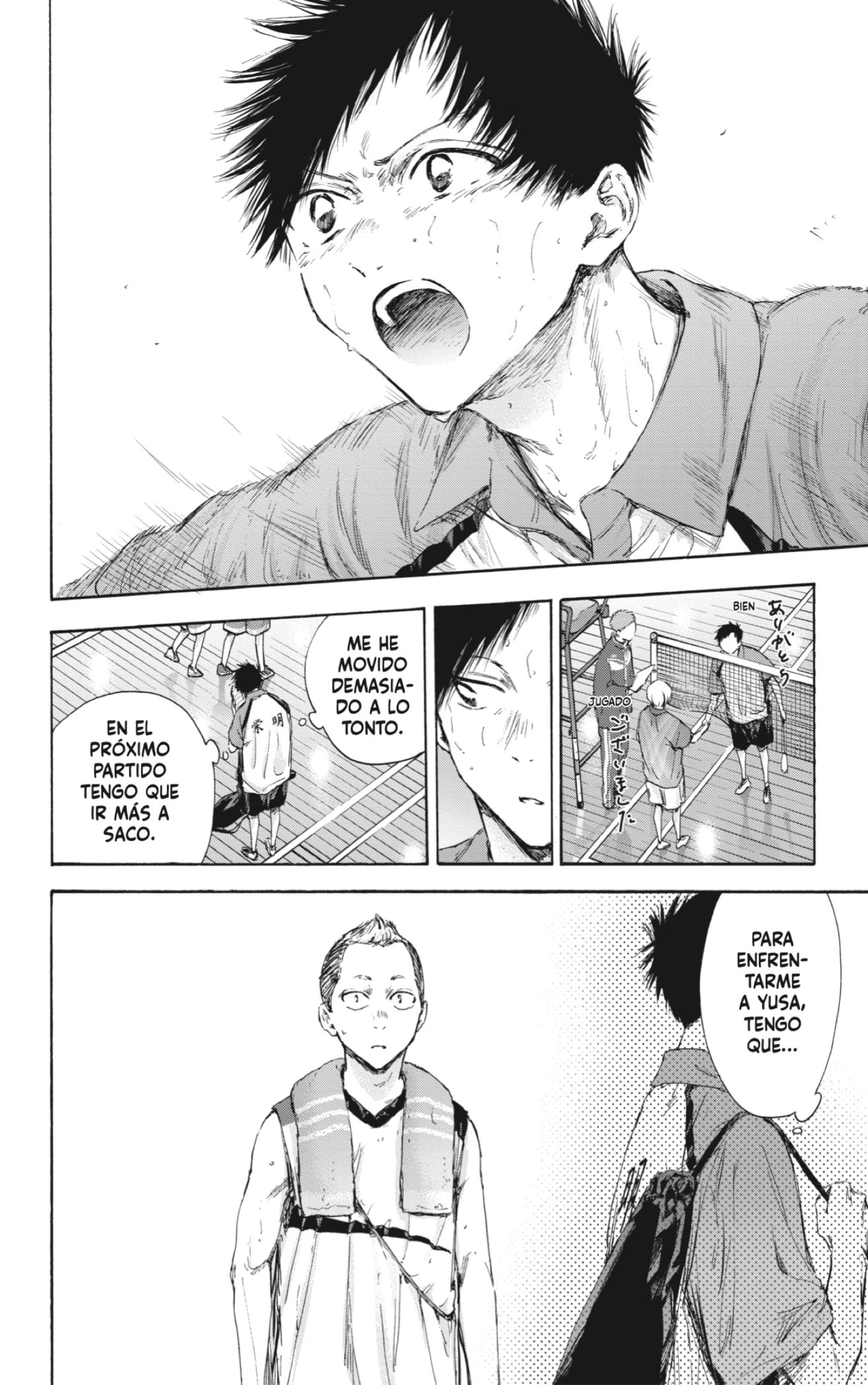 Read Ao No Hako Es Manga Online