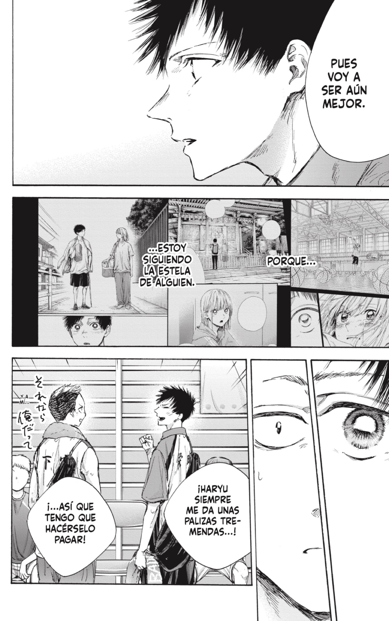 Read Ao No Hako Es Manga Online
