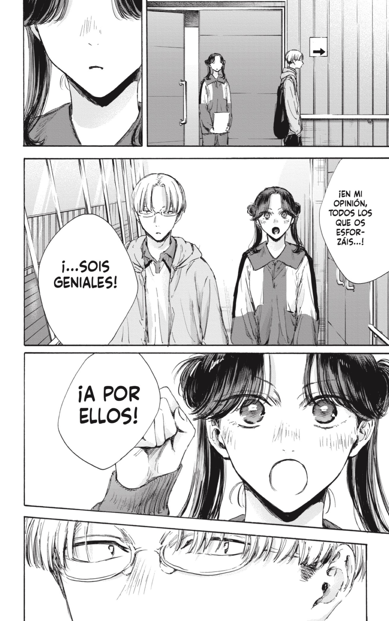 Read Ao No Hako Es Manga Online