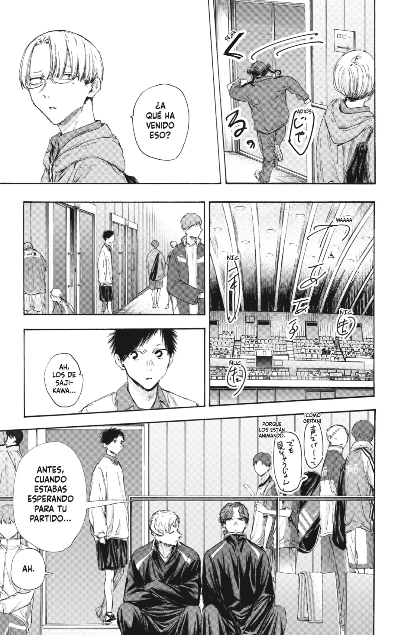 Read Ao No Hako Es Manga Online