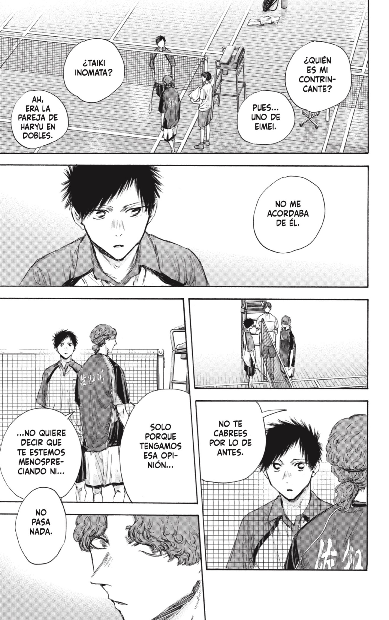 Read Ao No Hako Es Manga Online