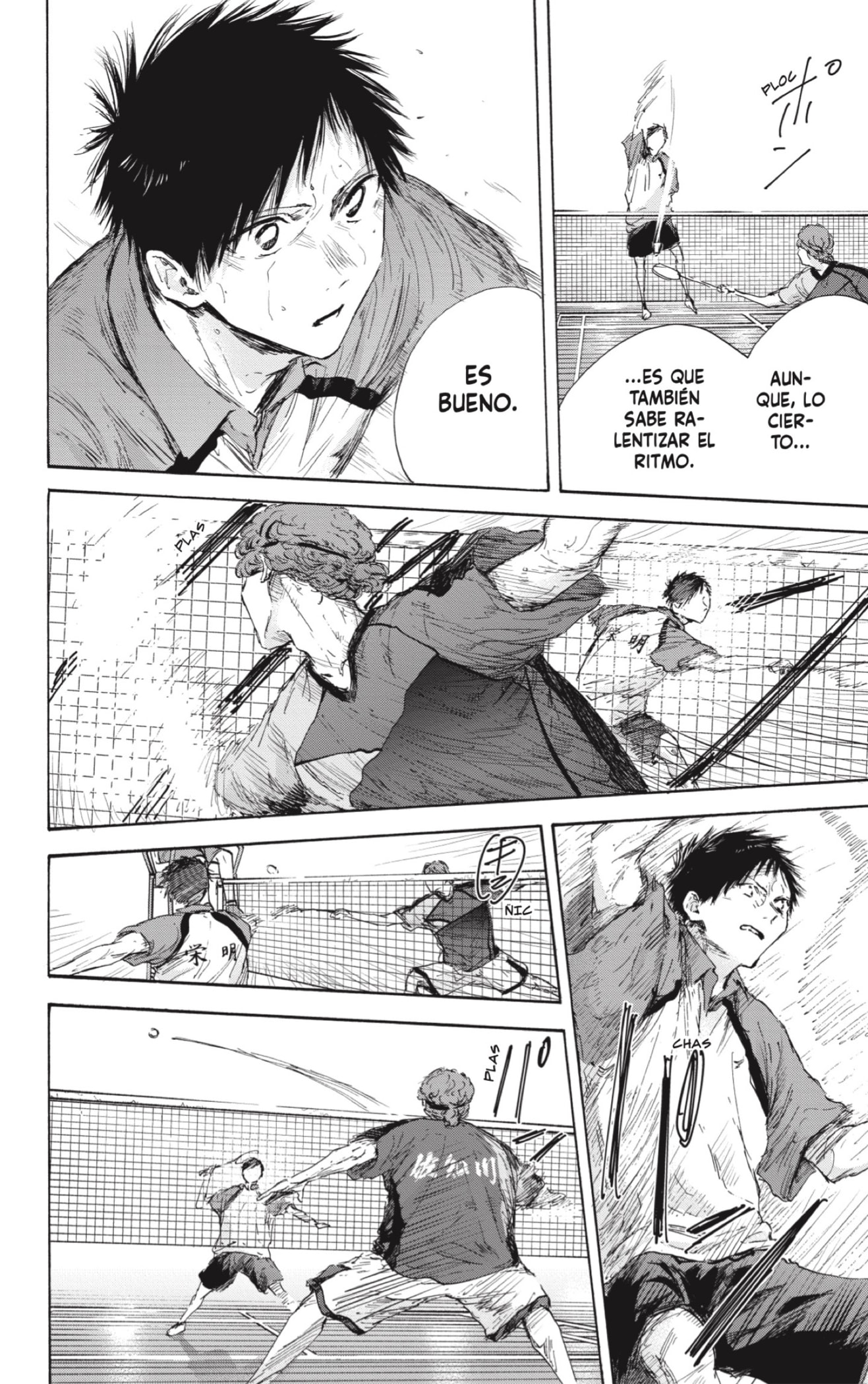 Read Ao No Hako Es Manga Online