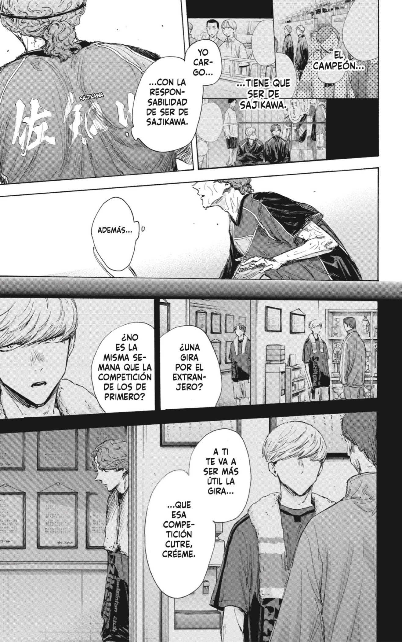 Read Ao No Hako Es Manga Online