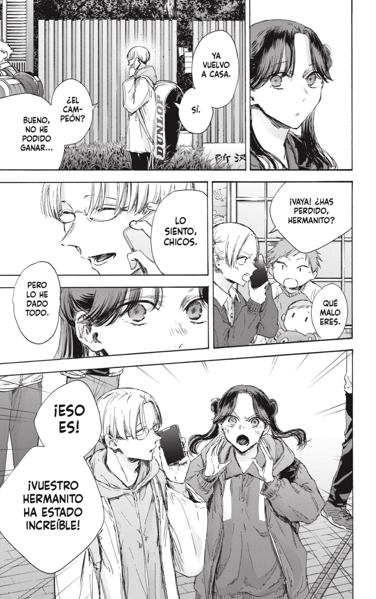 Read Ao No Hako Es Manga Online